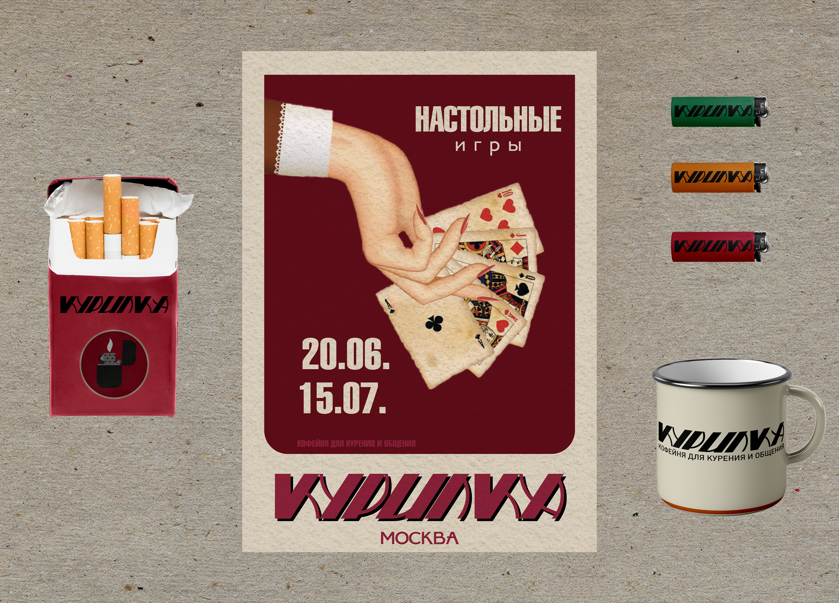 Разработка айдентики общественного пространства — Изображение №5 — Брендинг, Графика на Dprofile
