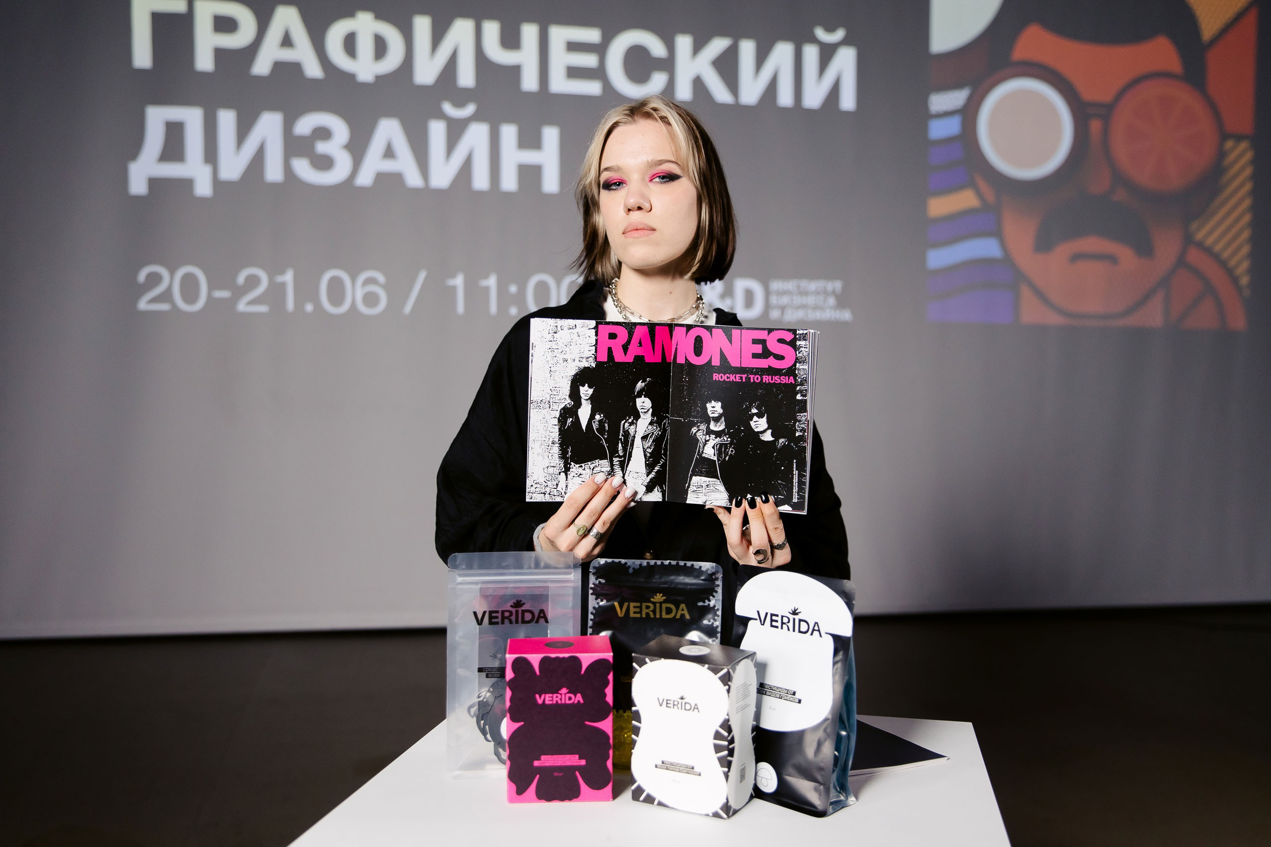 VERIDA. Бренд по уходу за растениями — Изображение №17 — Брендинг, Графика на Dprofile