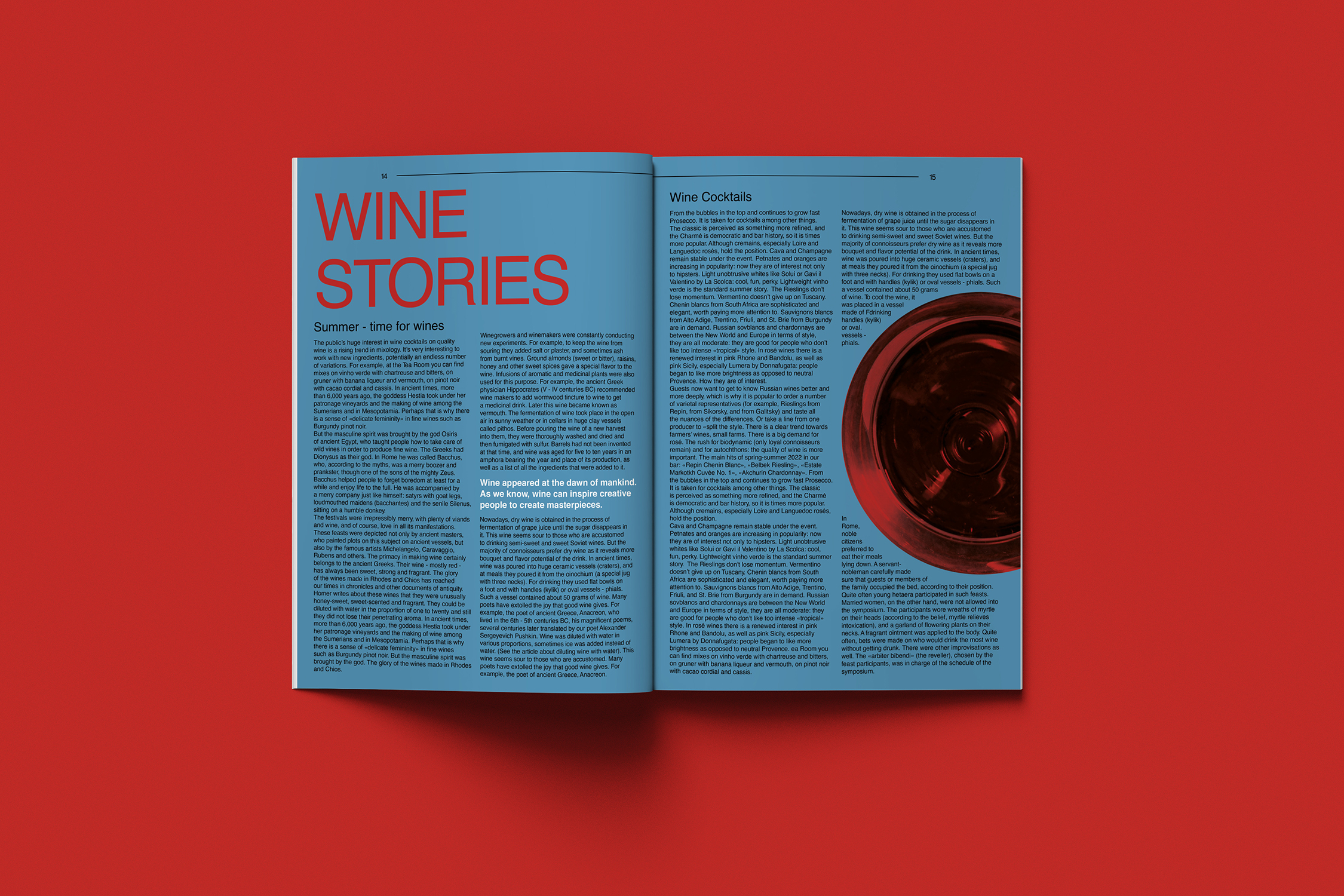 Вёрстка журнала NEWS WINE А4 в swiss style — Изображение №8 — Графика на Dprofile