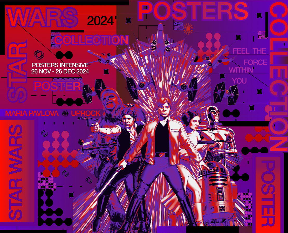 Star Wars | Posters Collection — Графика на Dprofile