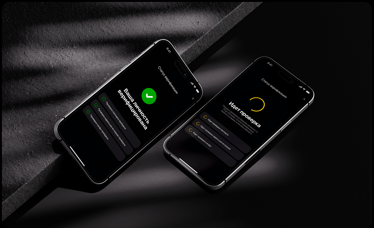 BailorBit | Crypto exchange | Mobile App — Изображение №21 — Интерфейсы на Dprofile
