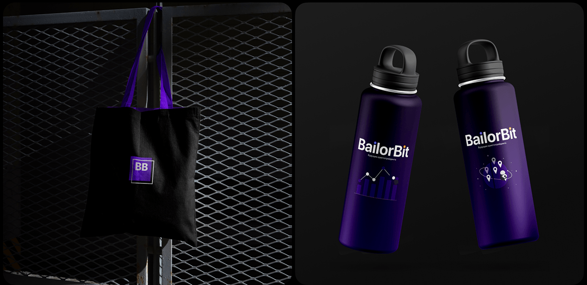 BailorBit | Crypto exchange | Mobile App — Изображение №14 — Интерфейсы на Dprofile