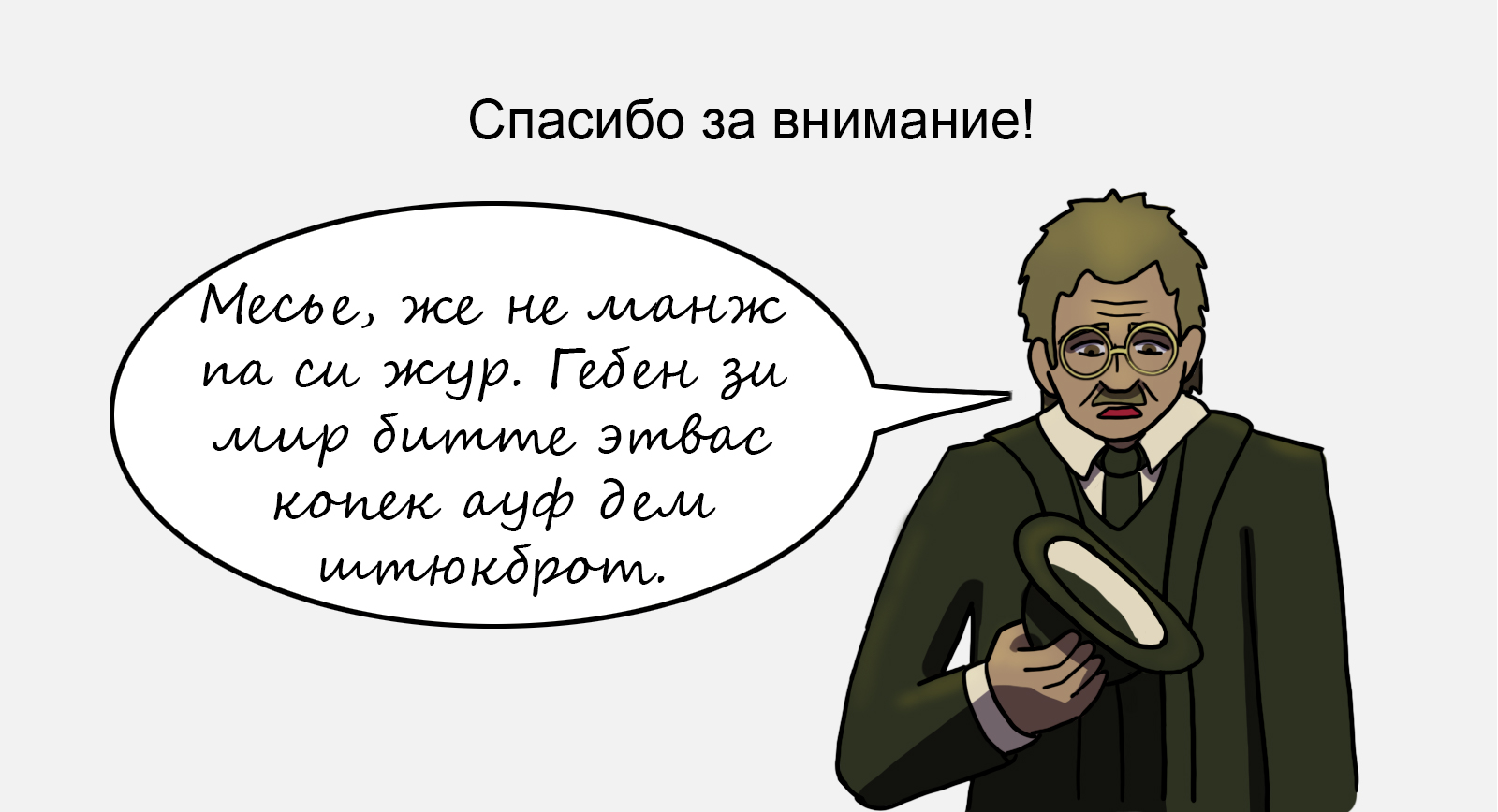 Рекламная иллюстрация для бренда Avito — Изображение №5 — Брендинг, Маркетинг на Dprofile