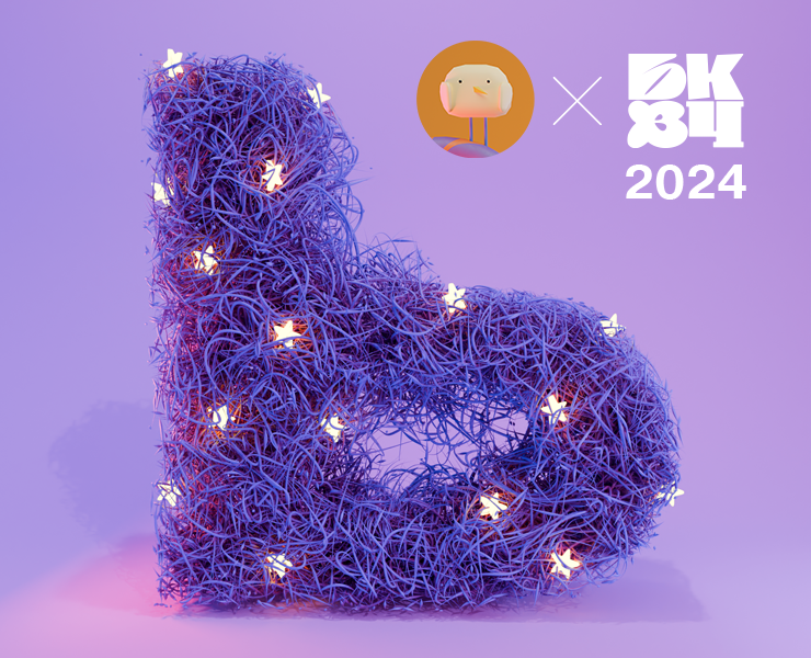 БКВЧ 2024 челлендж на Dprofile