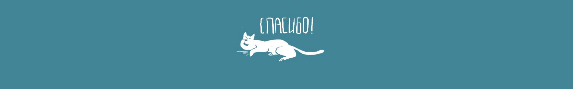 Масленица — Изображение №11 — Иллюстрация, Графика на Dprofile