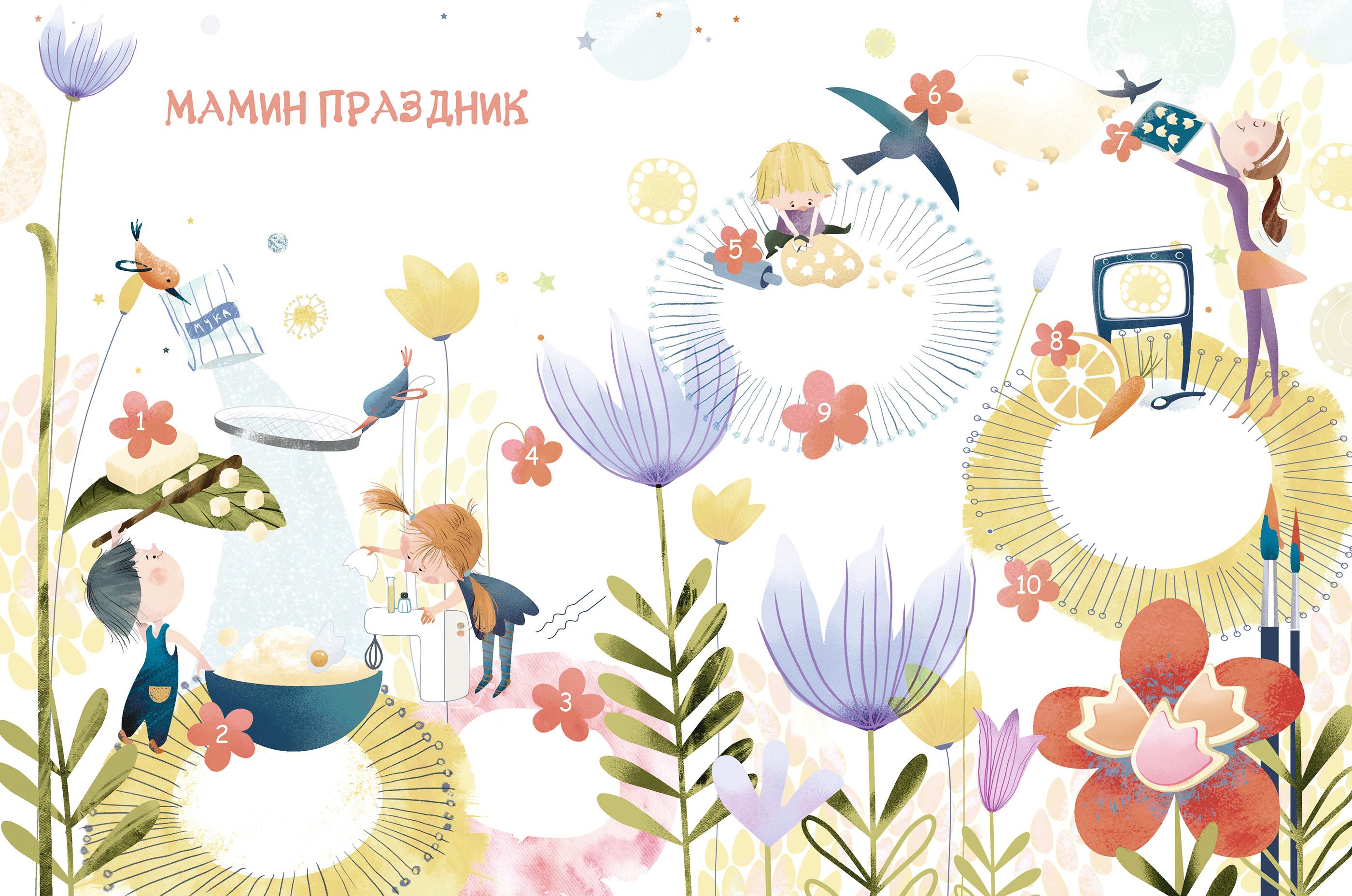 Иллюстрация для журнала Taste — Изображение №10 — Иллюстрация, Графика на Dprofile