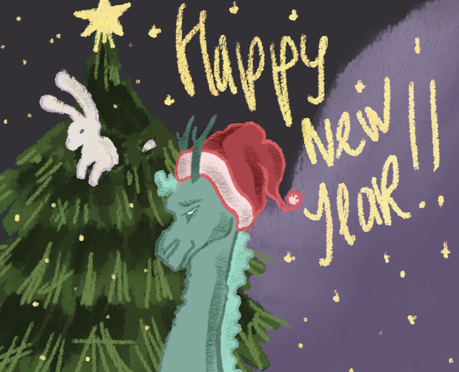 Новогодние открытки 2024 — Иллюстрация на Dprofile