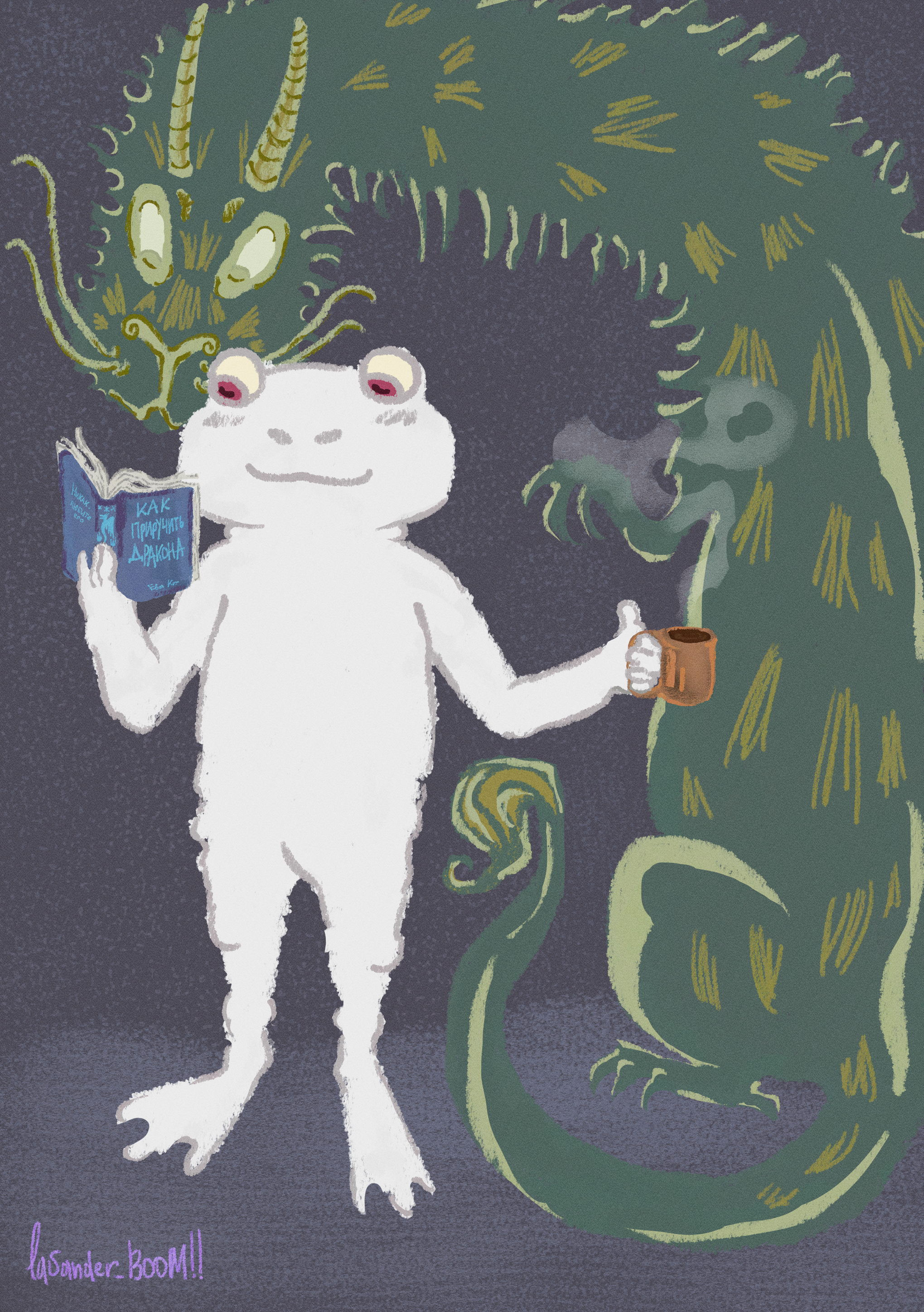 Новогодние открытки 2024 — Изображение №1 — Иллюстрация на Dprofile