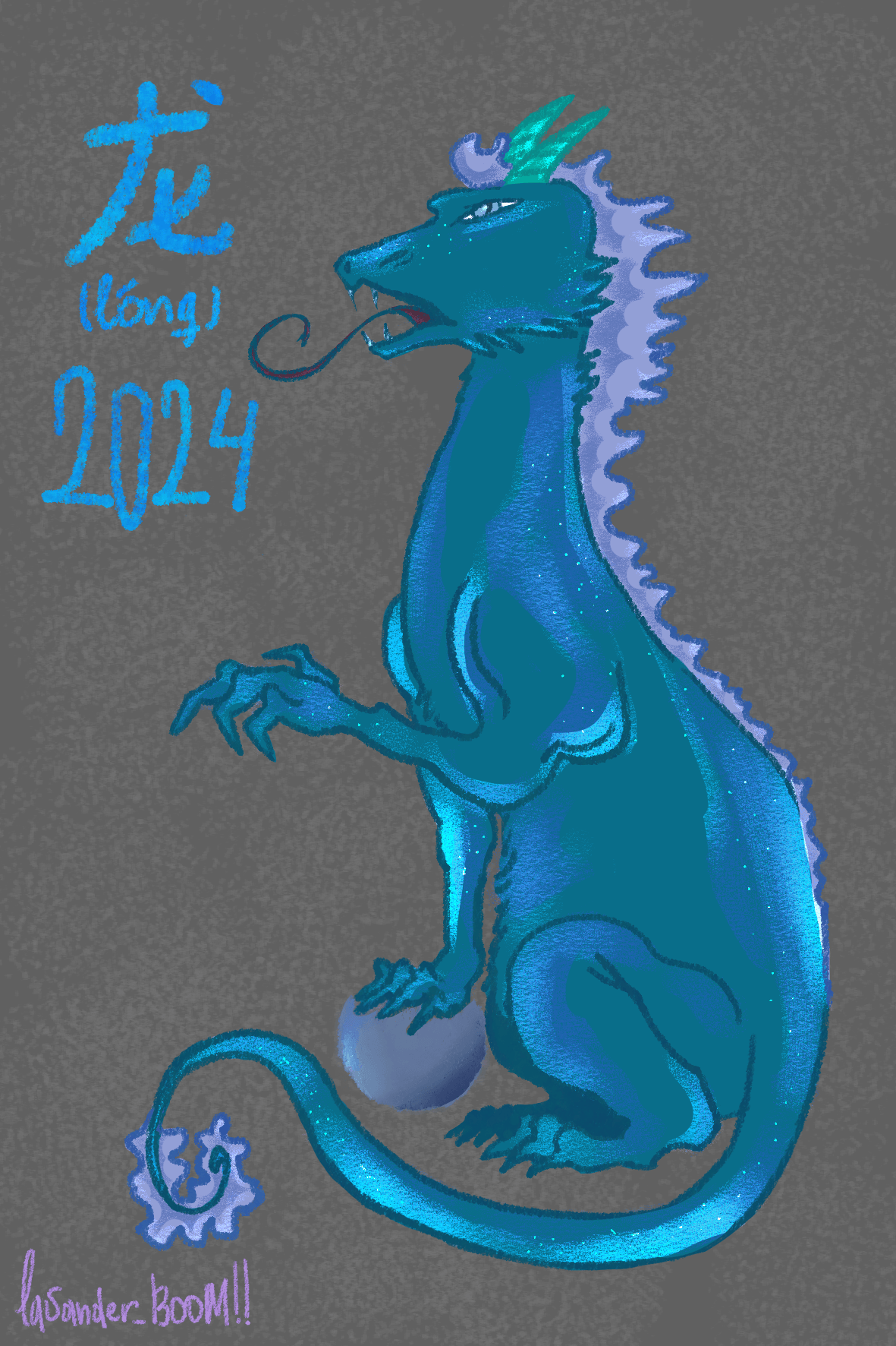 Новогодние открытки 2024 — Изображение №5 — Иллюстрация на Dprofile