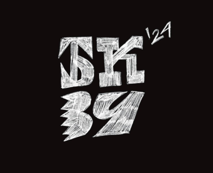 Буквальный челлендж '24 на Dprofile