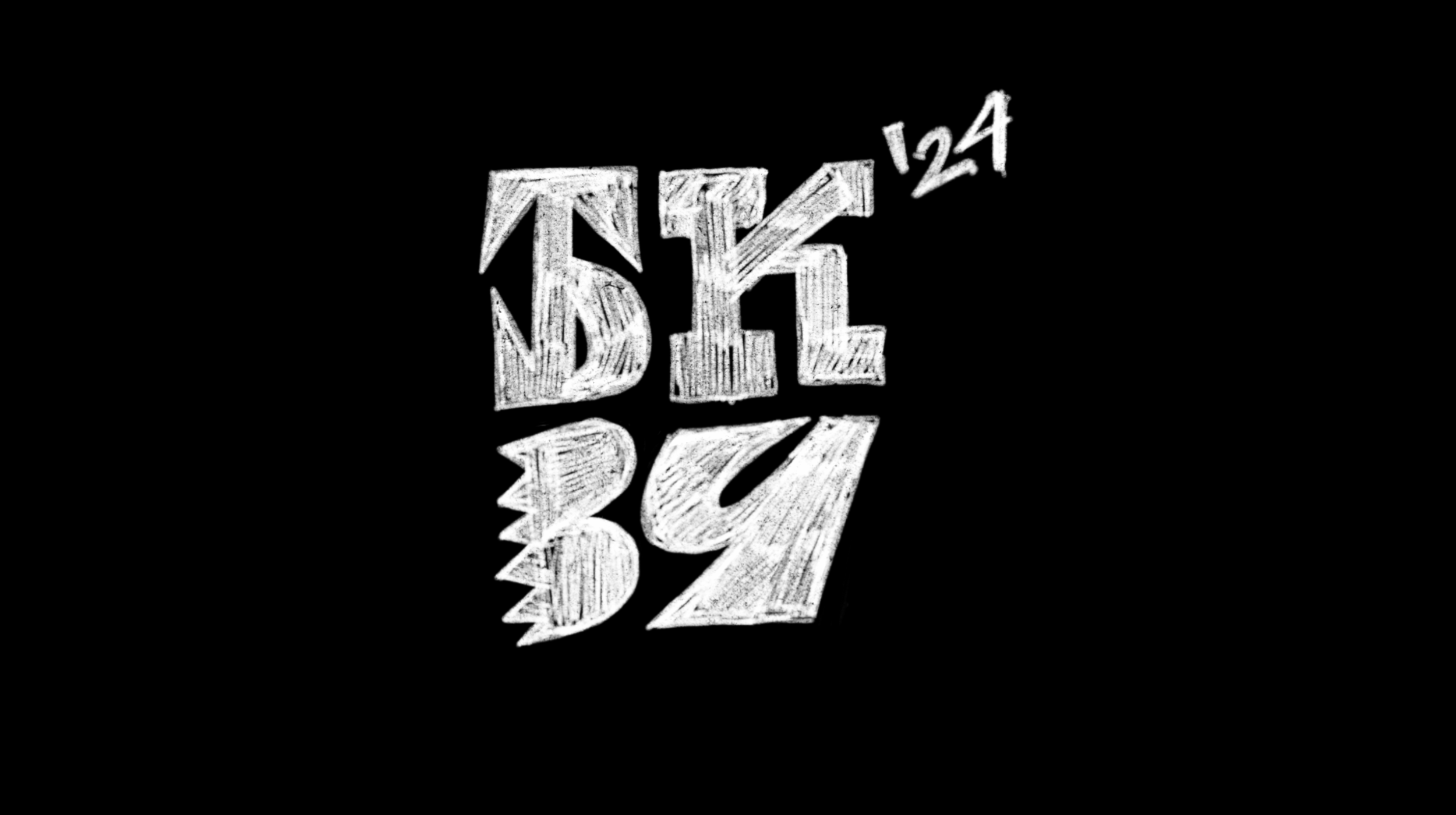 Буквальный челлендж '24 — Изображение №1 — Графика, Анимация на Dprofile