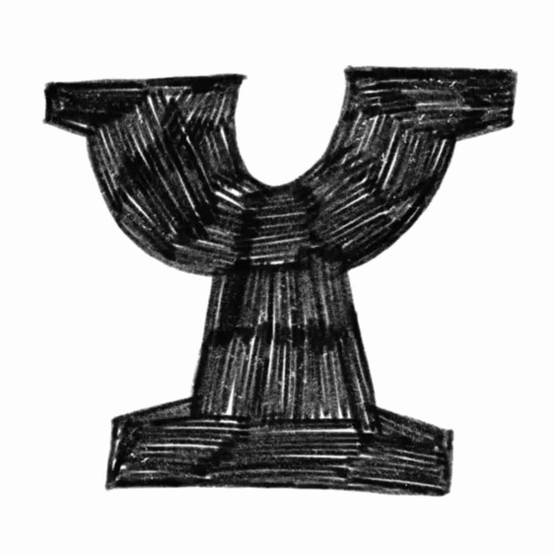 Буквальный челлендж '24 — Изображение №26 — Графика, Анимация на Dprofile