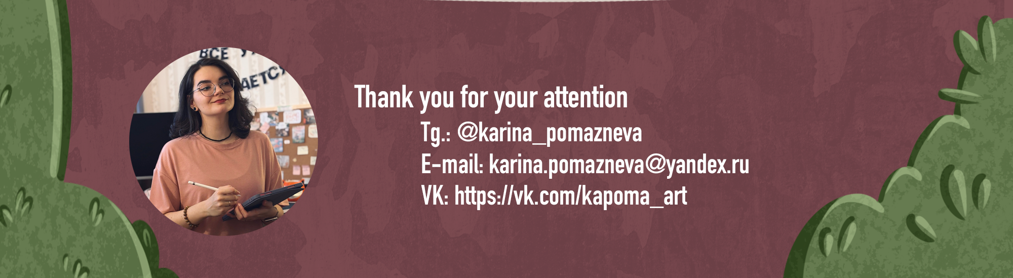 Серия иллюстраций ко Дню Победы — Изображение №8 — Иллюстрация на Dprofile