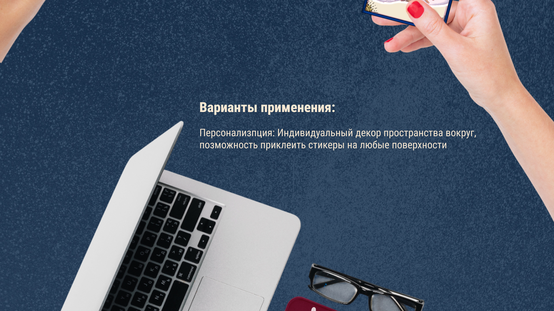 Стикеры по «Натальной карте» — Изображение №8 — Брендинг, Иллюстрация на Dprofile