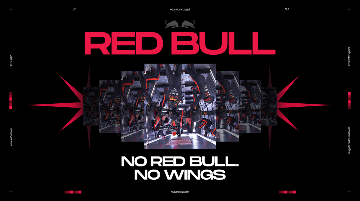 Red Bull |Редизайн корпоративного сайта — Изображение №1 — Интерфейсы, Брендинг на Dprofile