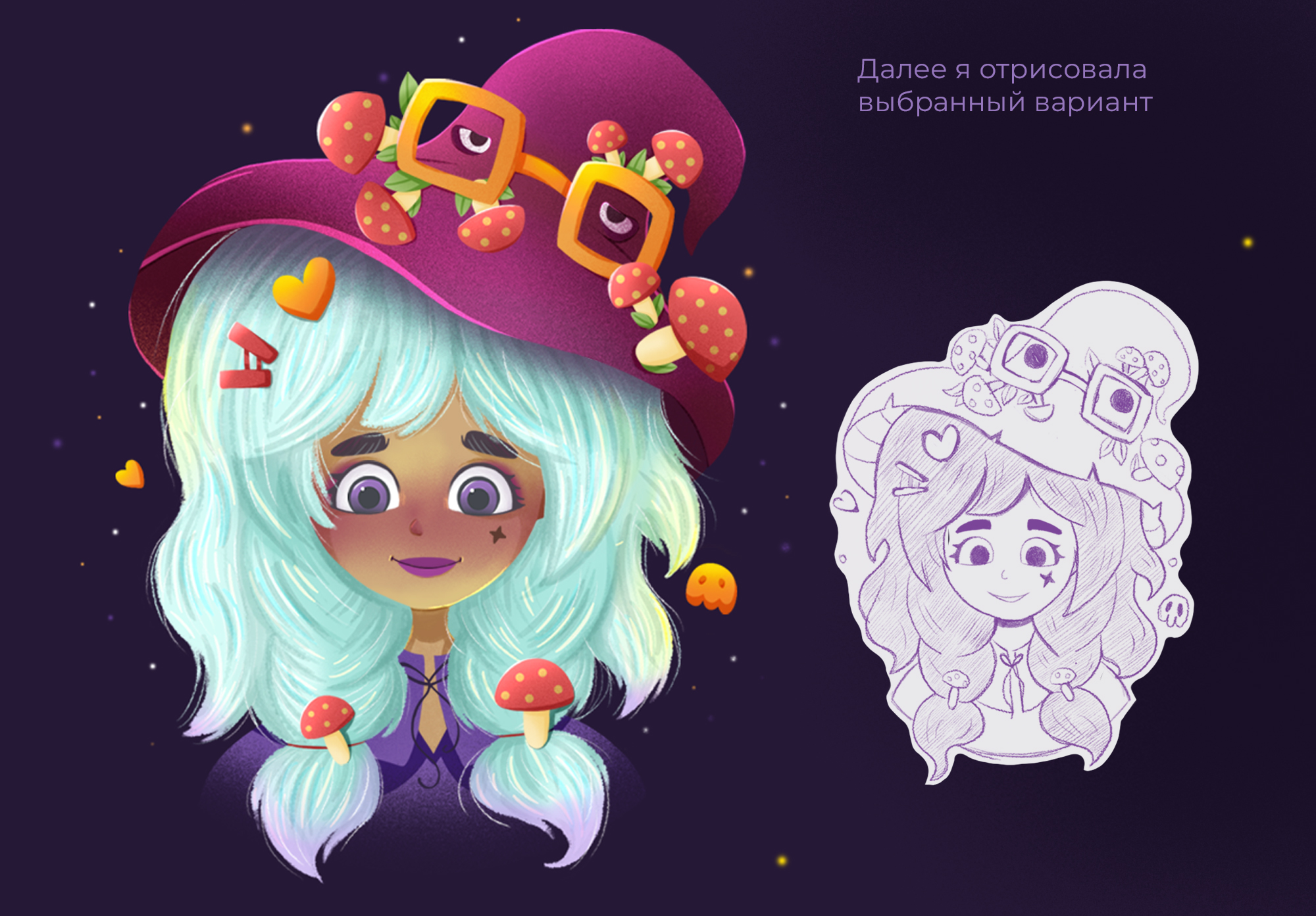 Иллюстрация персонажа для упаковки пиццы + леттеринг — Изображение №4 — Иллюстрация, Графика на Dprofile