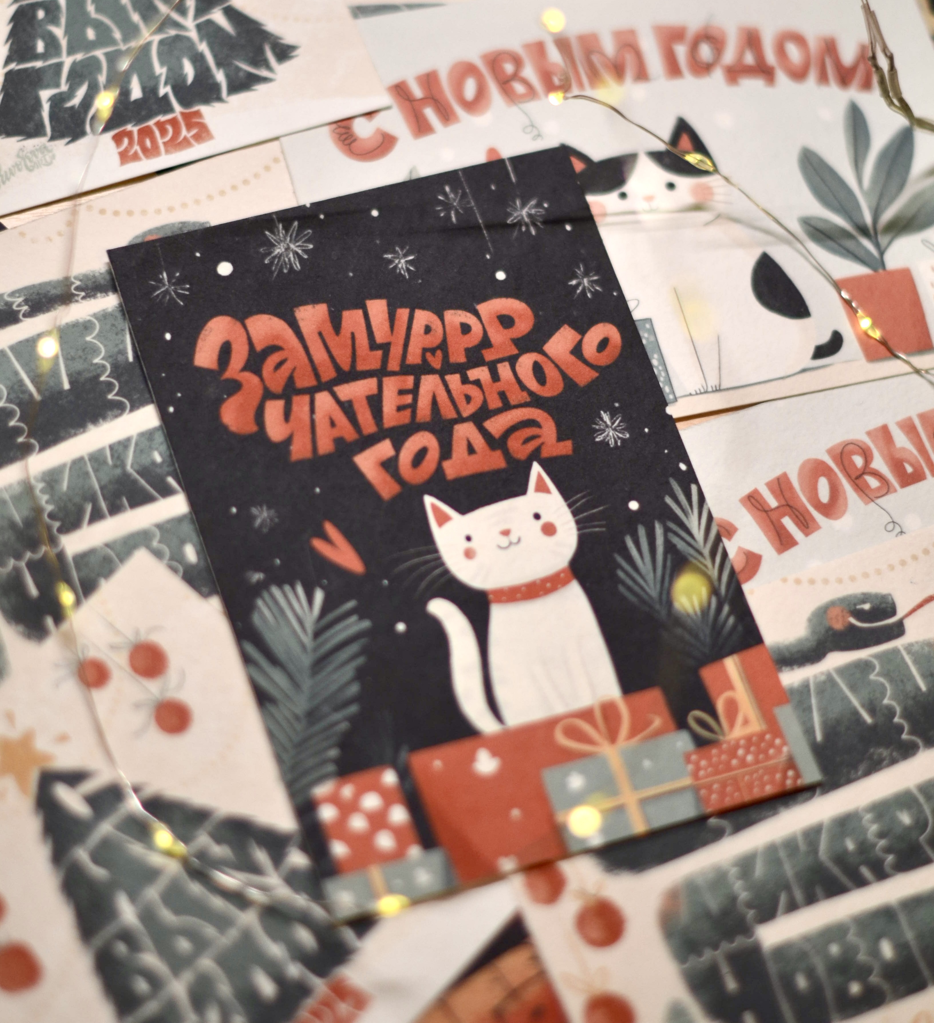 Леттеринг для открыток и принтов на новый год — Изображение №45 — Иллюстрация, Графика на Dprofile