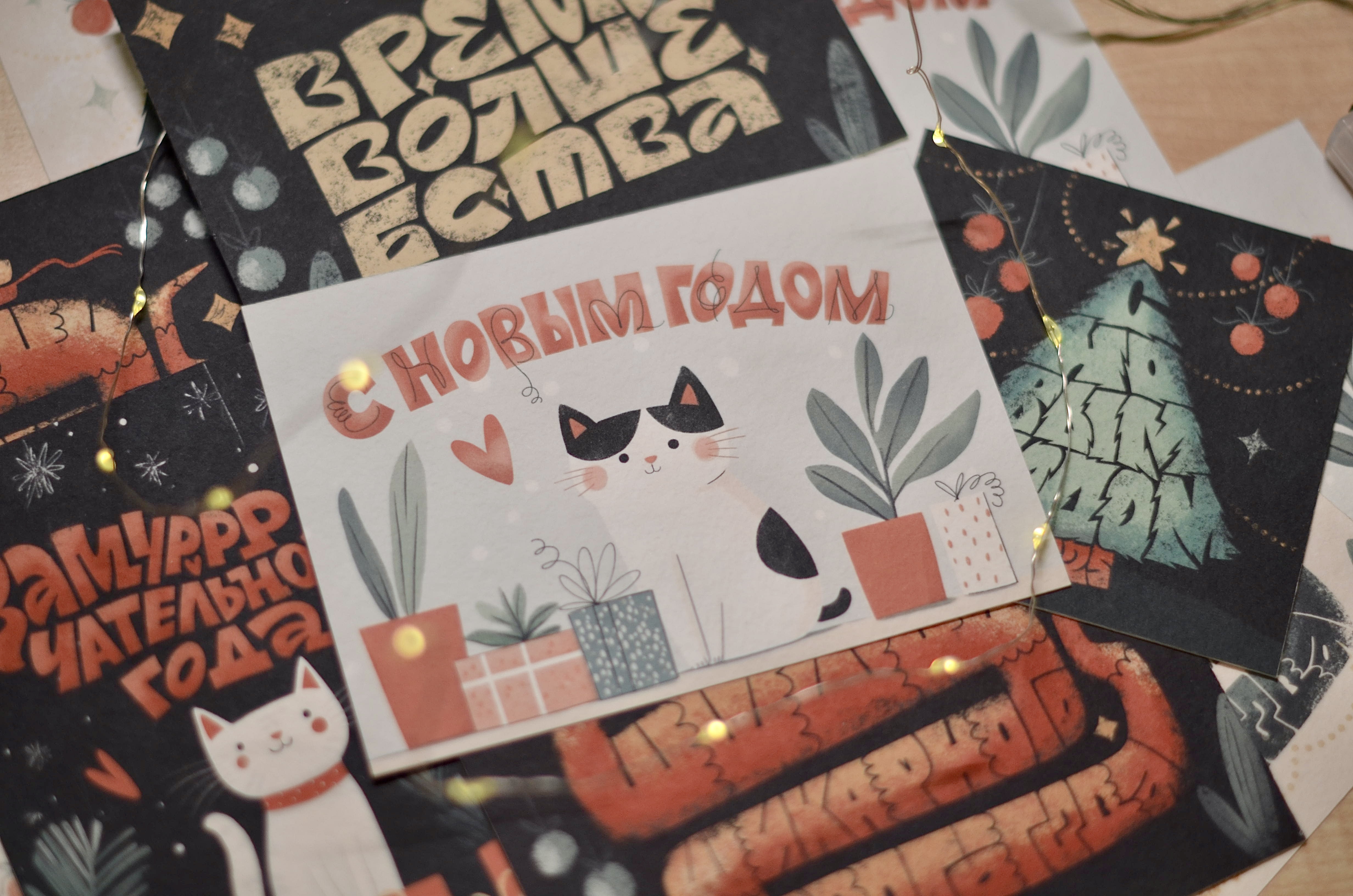 Леттеринг для открыток и принтов на новый год — Изображение №43 — Иллюстрация, Графика на Dprofile