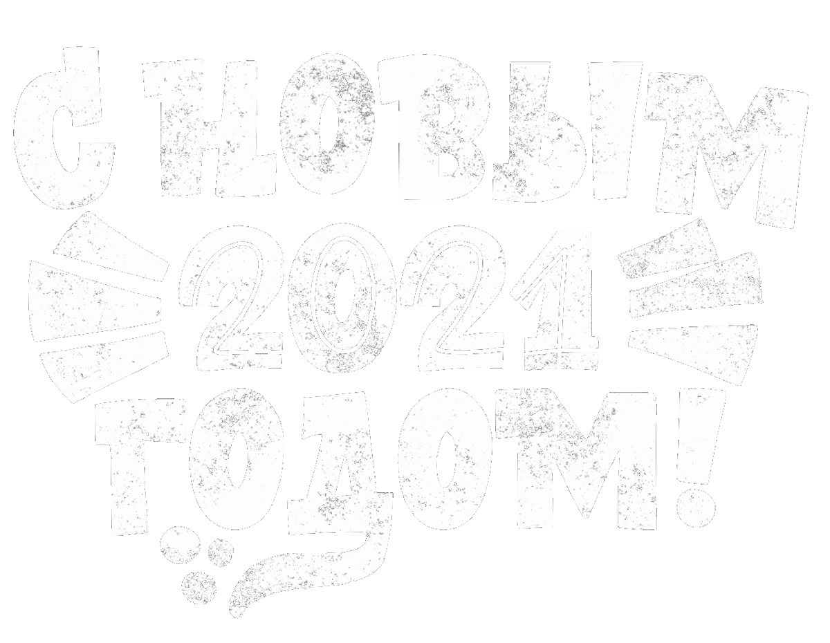 Анимированные стикеры для соцсетей (gif) — Изображение №49 — Иллюстрация, Графика на Dprofile