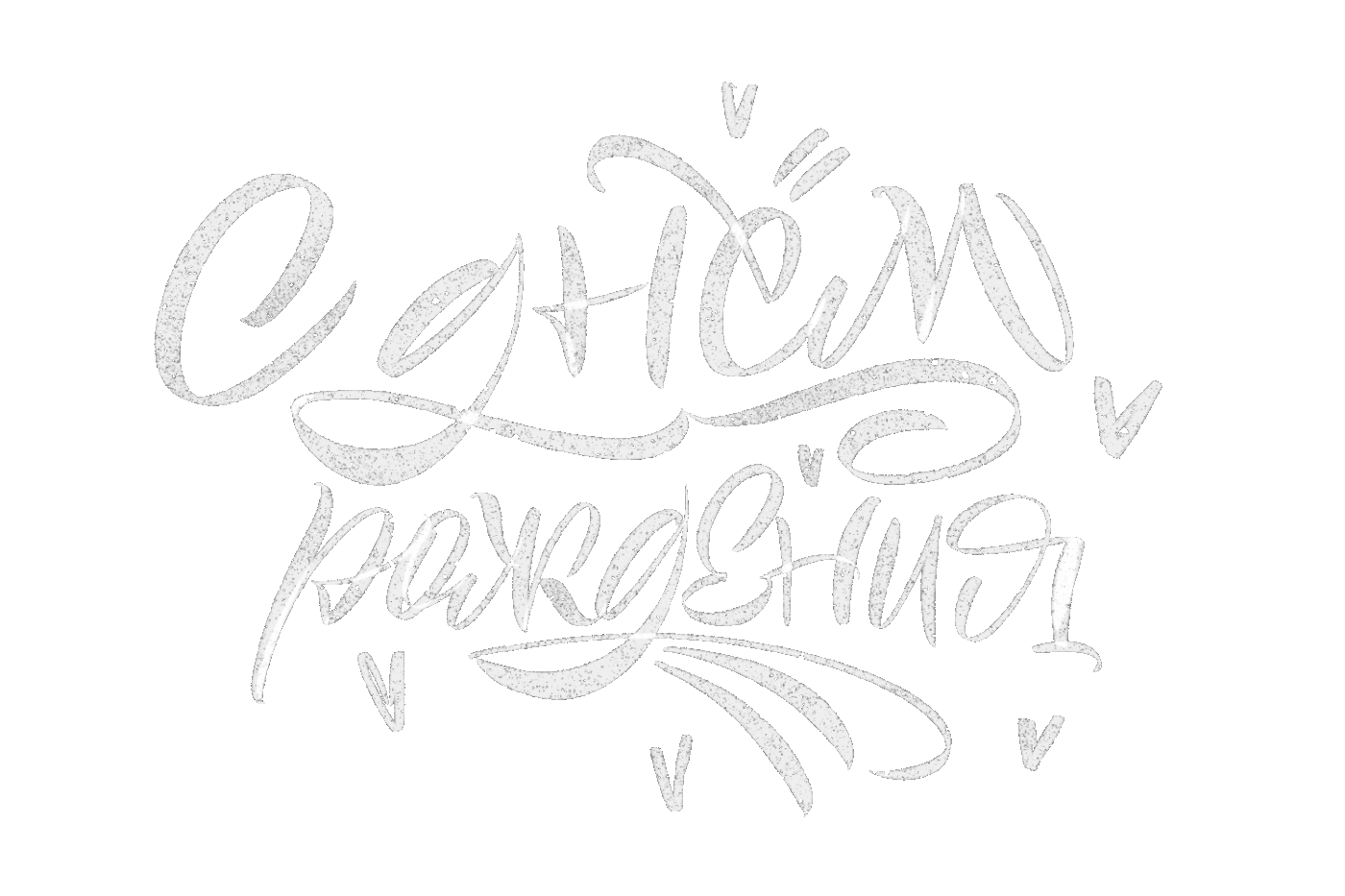 Анимированные стикеры для соцсетей (gif) — Изображение №40 — Иллюстрация, Графика на Dprofile
