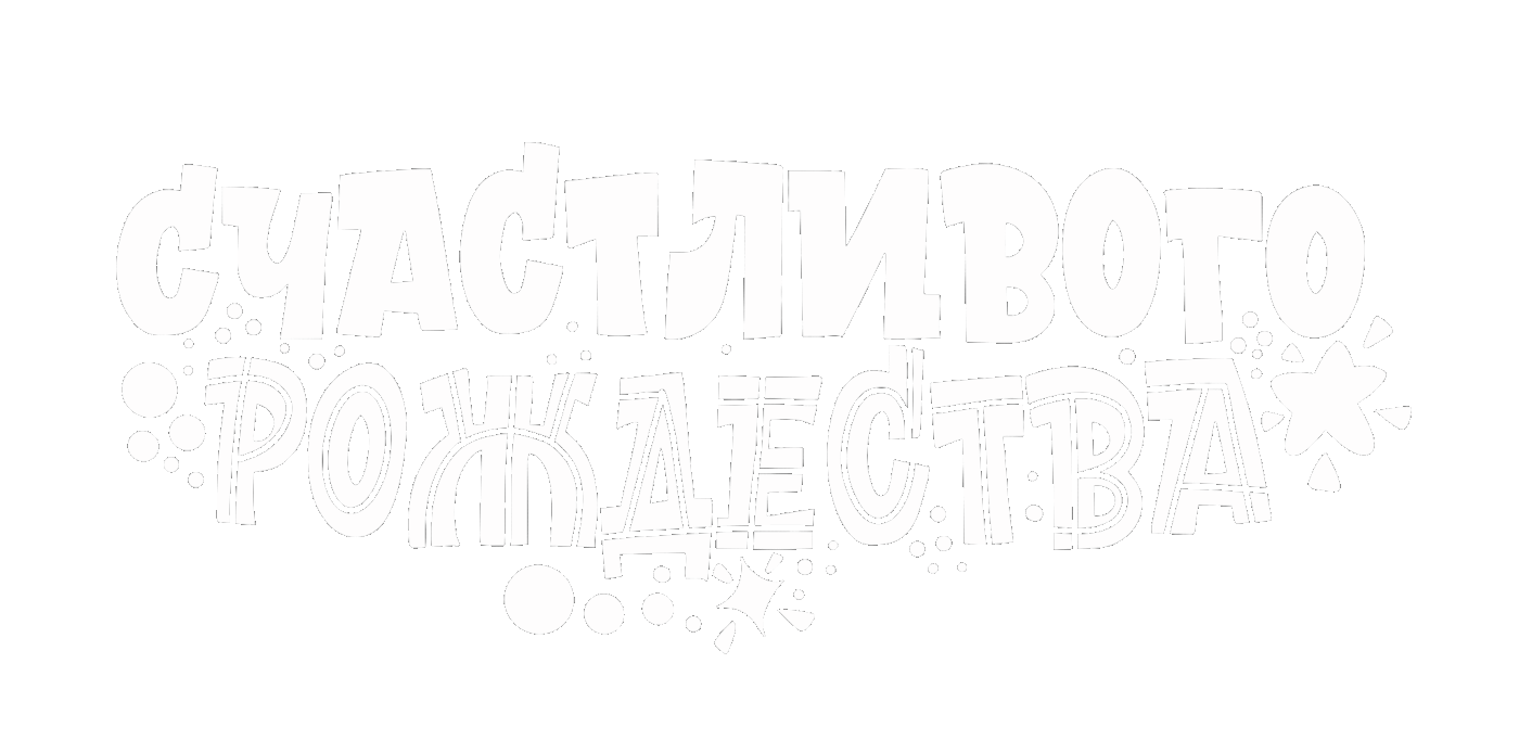 Анимированные стикеры для соцсетей (gif) — Изображение №52 — Иллюстрация, Графика на Dprofile