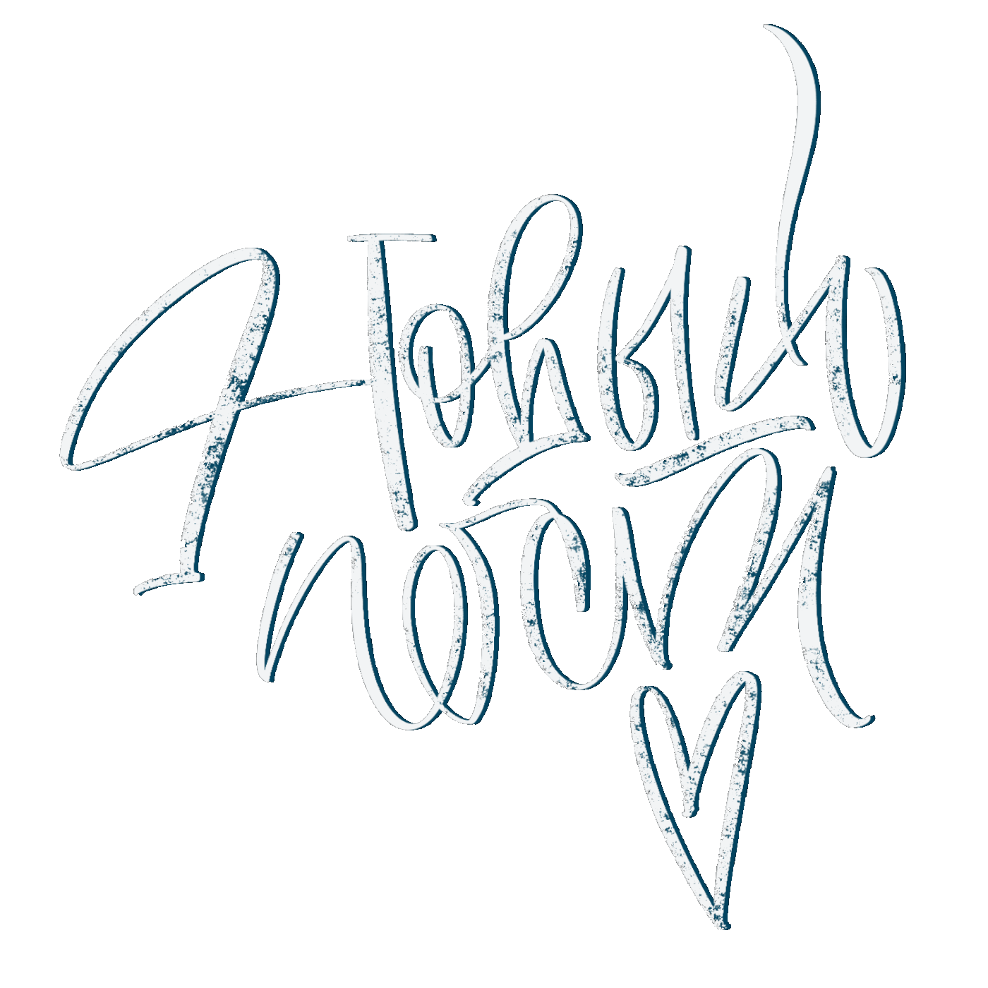 Анимированные стикеры для соцсетей (gif) — Изображение №28 — Иллюстрация, Графика на Dprofile