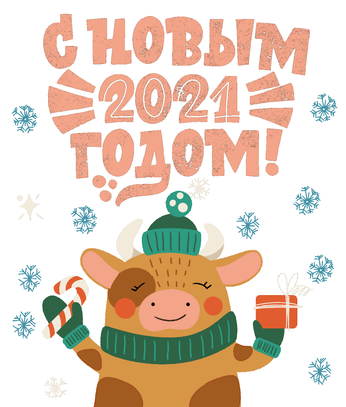 Анимированные стикеры для соцсетей (gif) — Изображение №56 — Иллюстрация, Графика на Dprofile