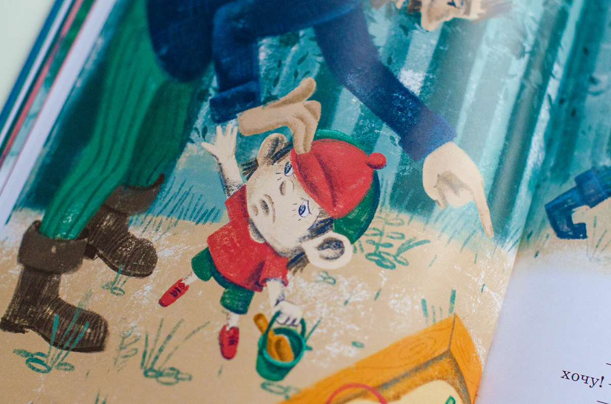 Иллюстрация, леттеринг для книги. — Изображение №46 — Брендинг, Иллюстрация на Dprofile