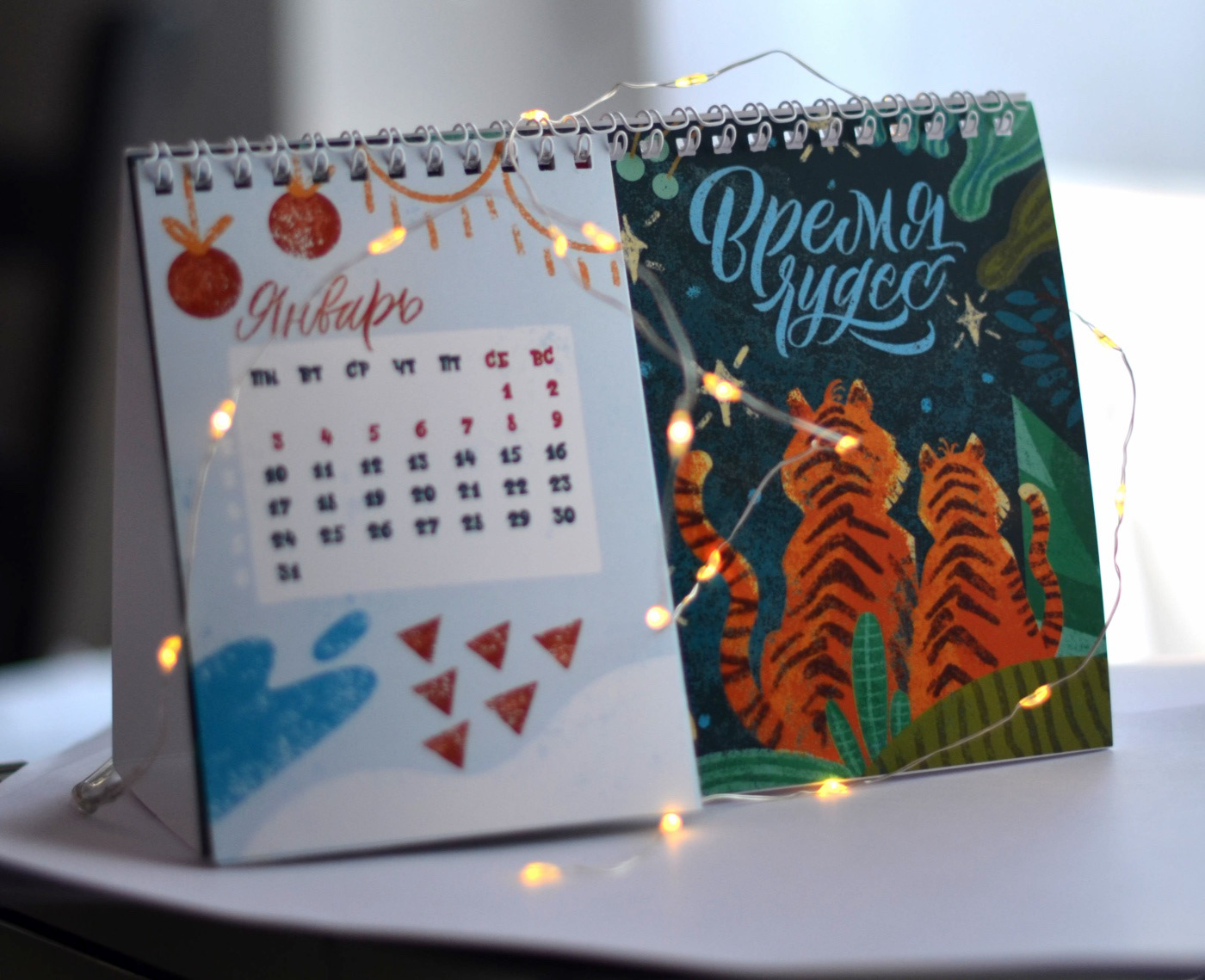 Illustrations for the calendar — Изображение №1 — Иллюстрация, Анимация на Dprofile