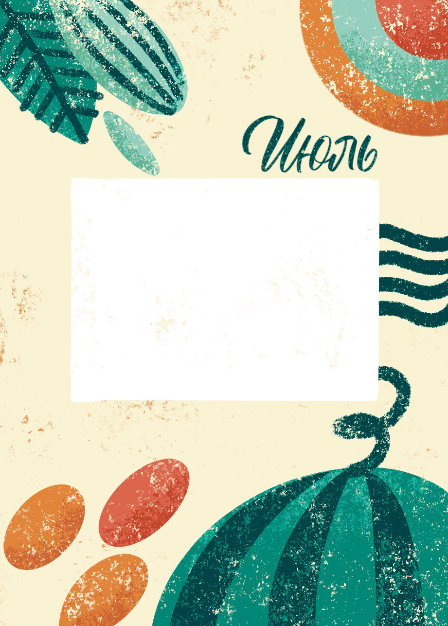 Illustrations for the calendar — Изображение №9 — Иллюстрация, Анимация на Dprofile