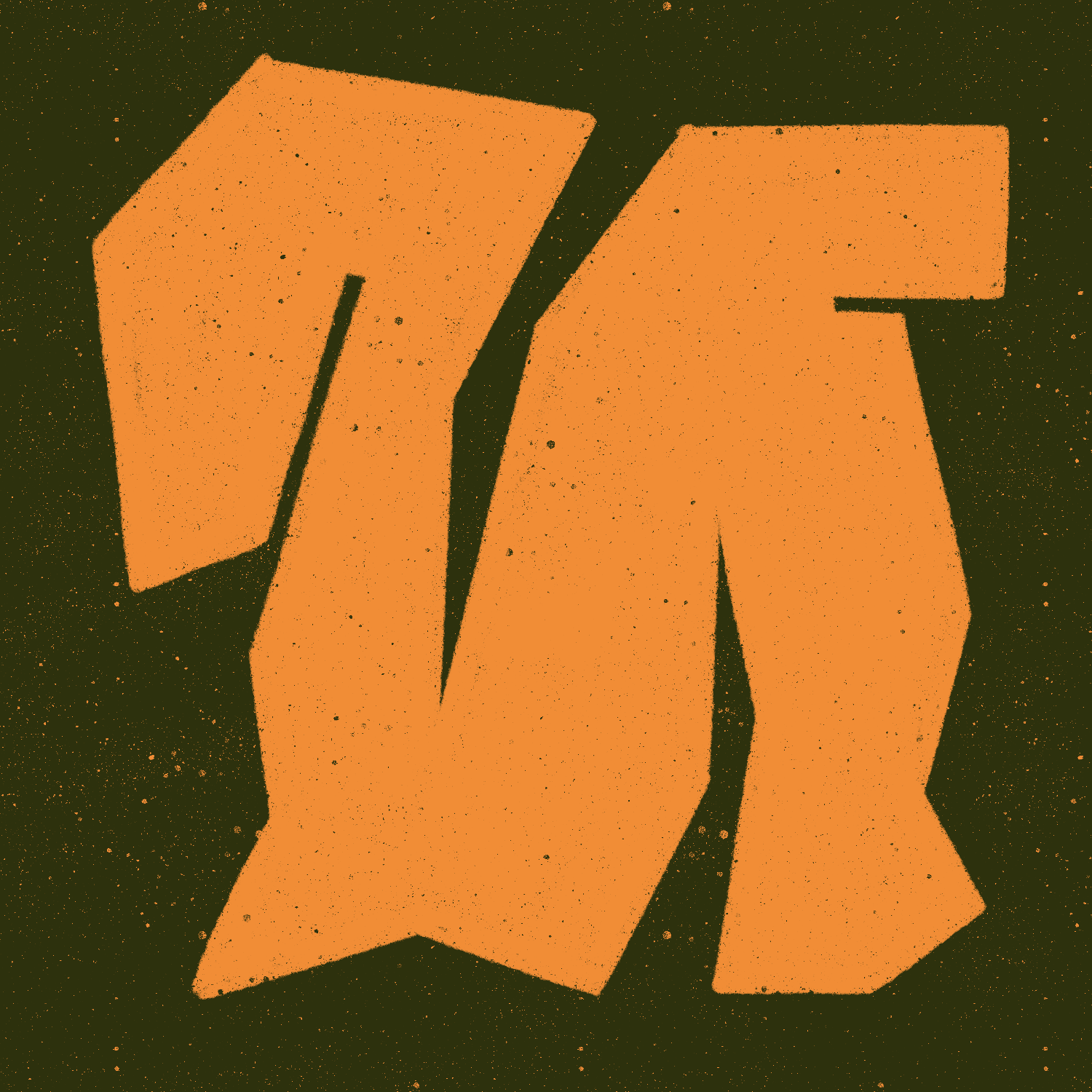 Живая кириллица, анимированный алфавит — Изображение №11 — Графика, Анимация на Dprofile