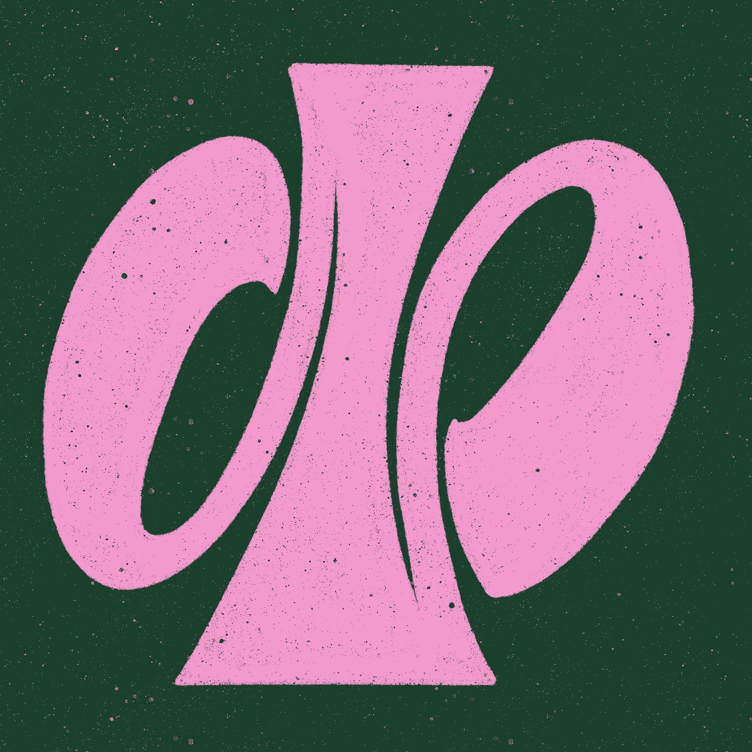 Живая кириллица, анимированный алфавит — Изображение №23 — Графика, Анимация на Dprofile