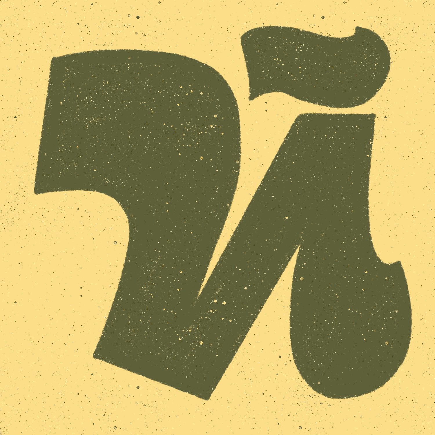 Живая кириллица, анимированный алфавит — Изображение №12 — Графика, Анимация на Dprofile