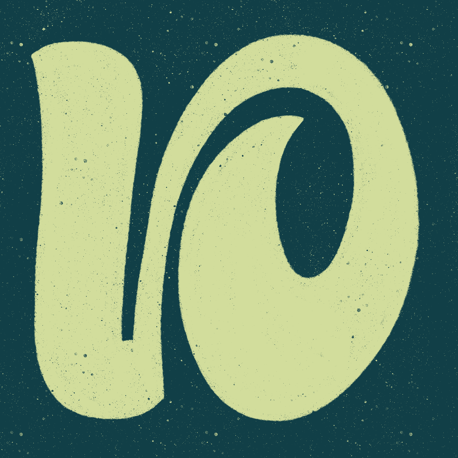 Живая кириллица, анимированный алфавит — Изображение №33 — Графика, Анимация на Dprofile