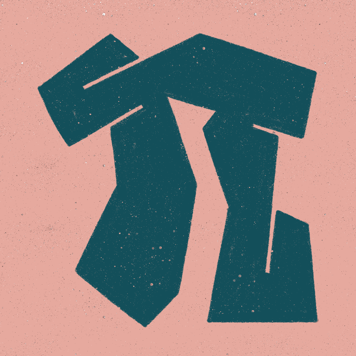 Живая кириллица, анимированный алфавит — Изображение №18 — Графика, Анимация на Dprofile