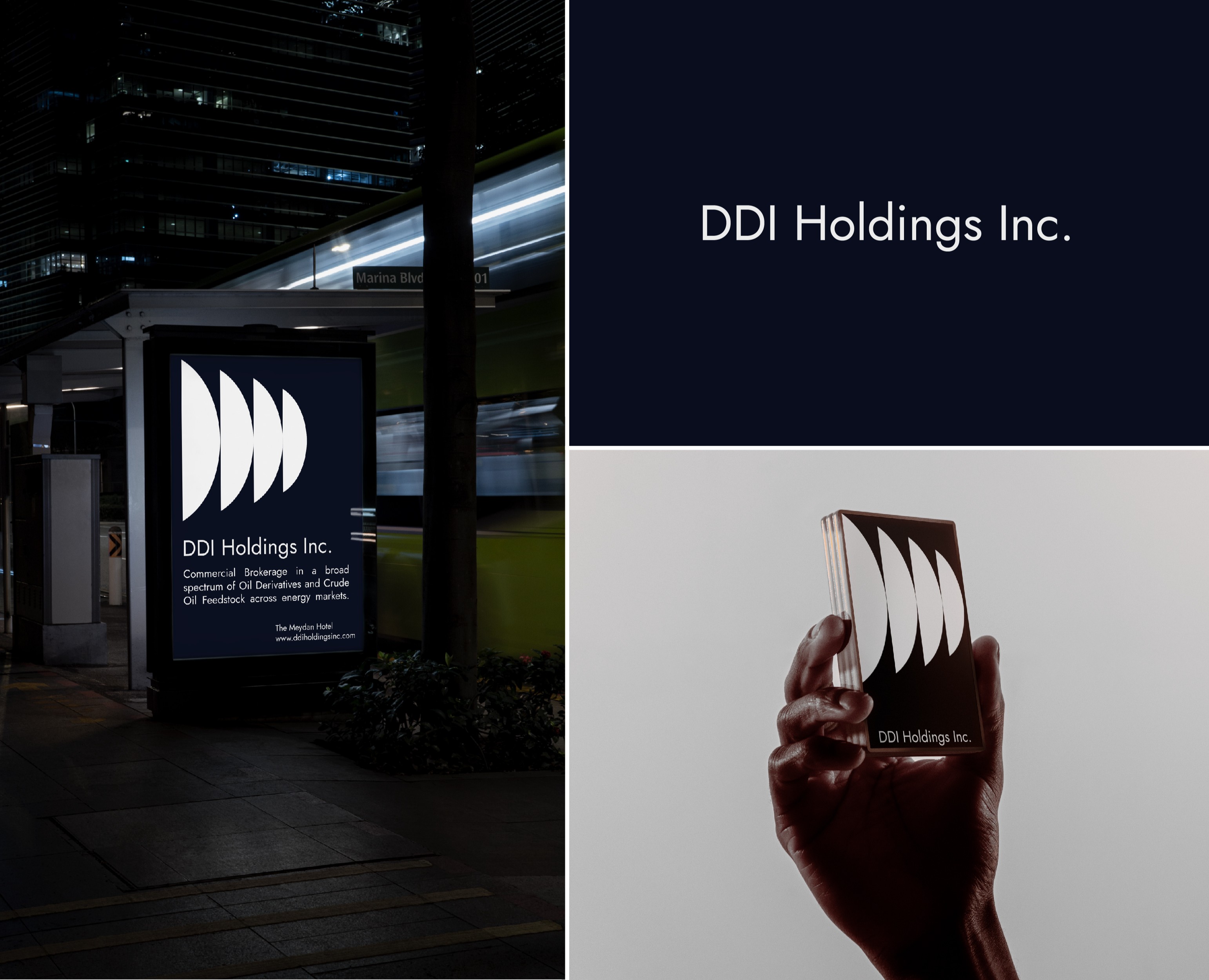 DDI Holdings Inc - Brand Identity, Logo Design — Брендинг, Графика на Dprofile