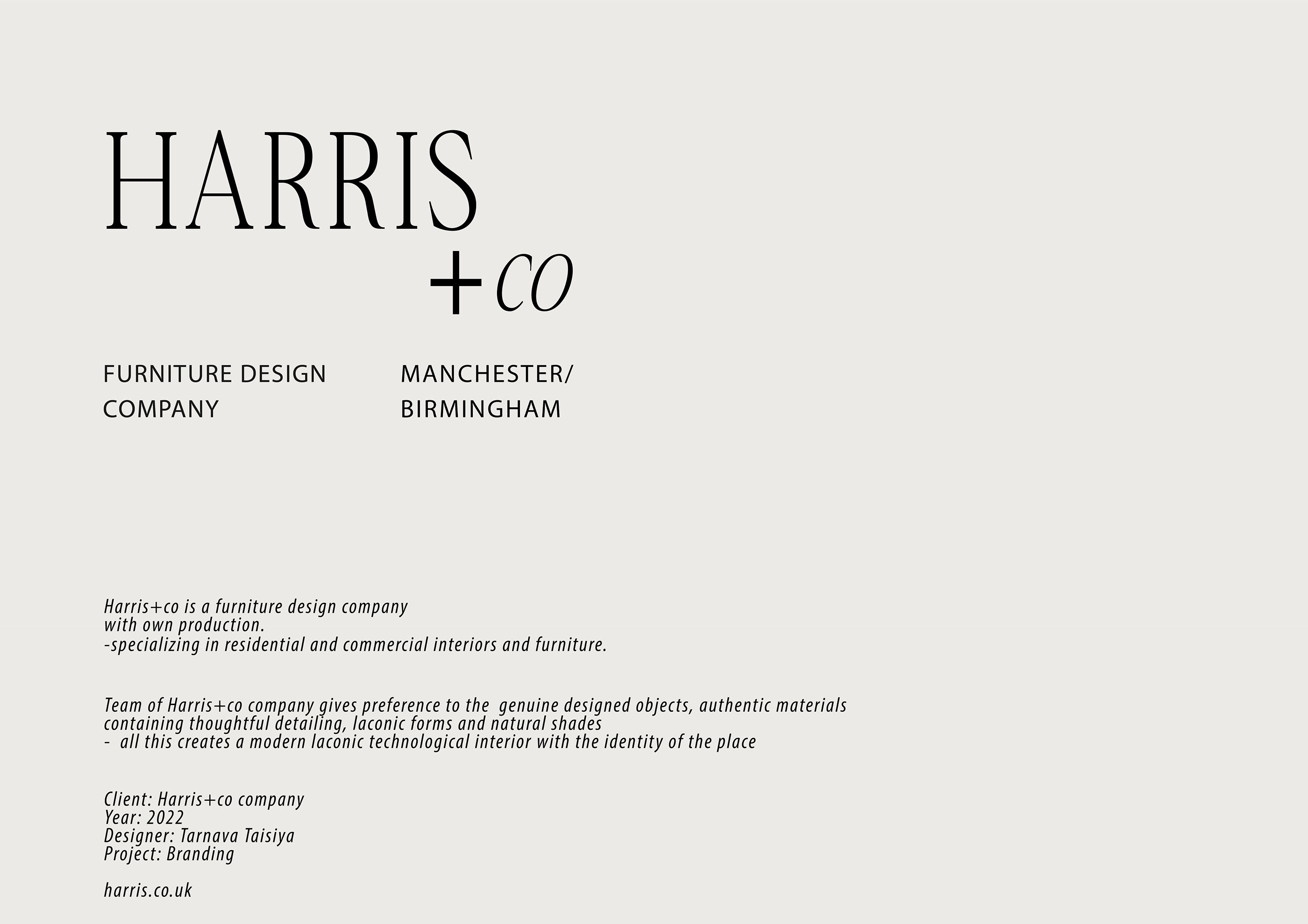 Harris+co / Дизайн-студия мебели — Изображение №1 — Брендинг, Графика на Dprofile