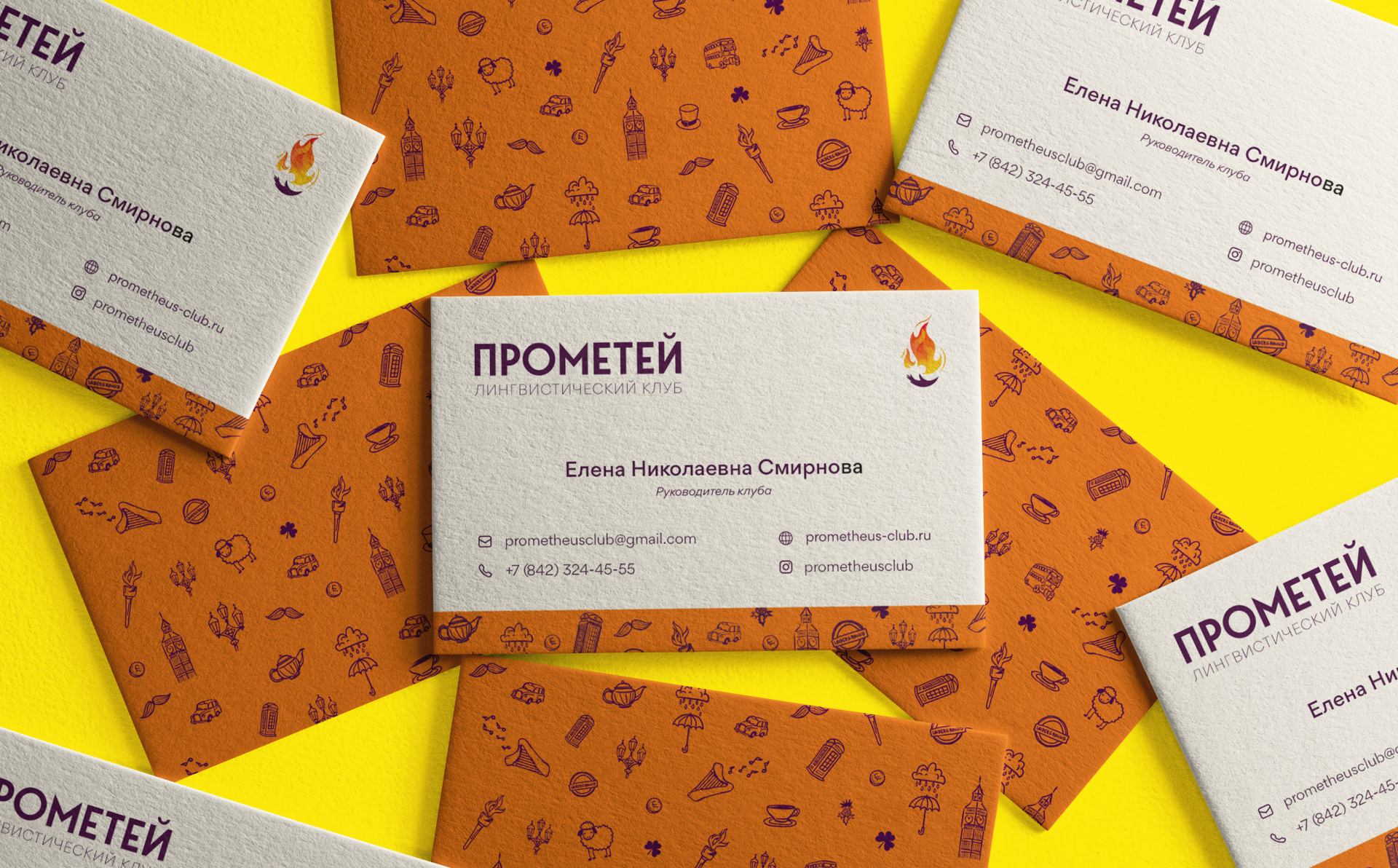 Prometheus // Identity & website for linguistic club — Изображение №14 — Интерфейсы, Брендинг на Dprofile
