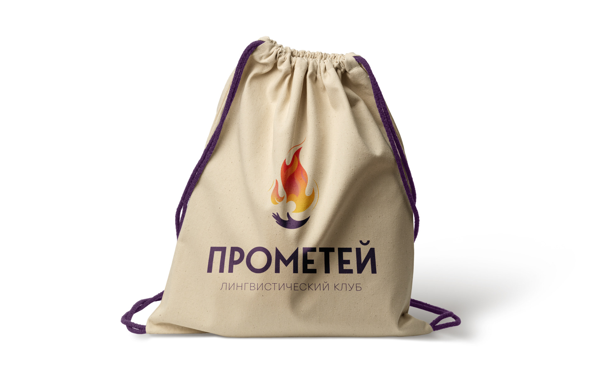 Prometheus // Identity & website for linguistic club — Изображение №3 — Интерфейсы, Брендинг на Dprofile