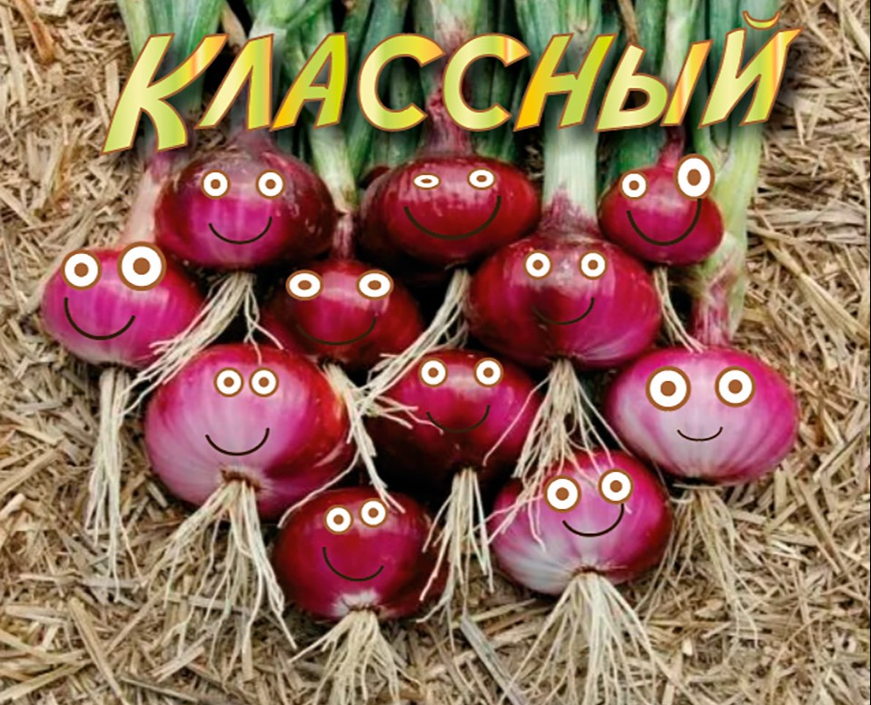 Набор Стикеров "Классный Лук!" — Иллюстрация, Графика на Dprofile