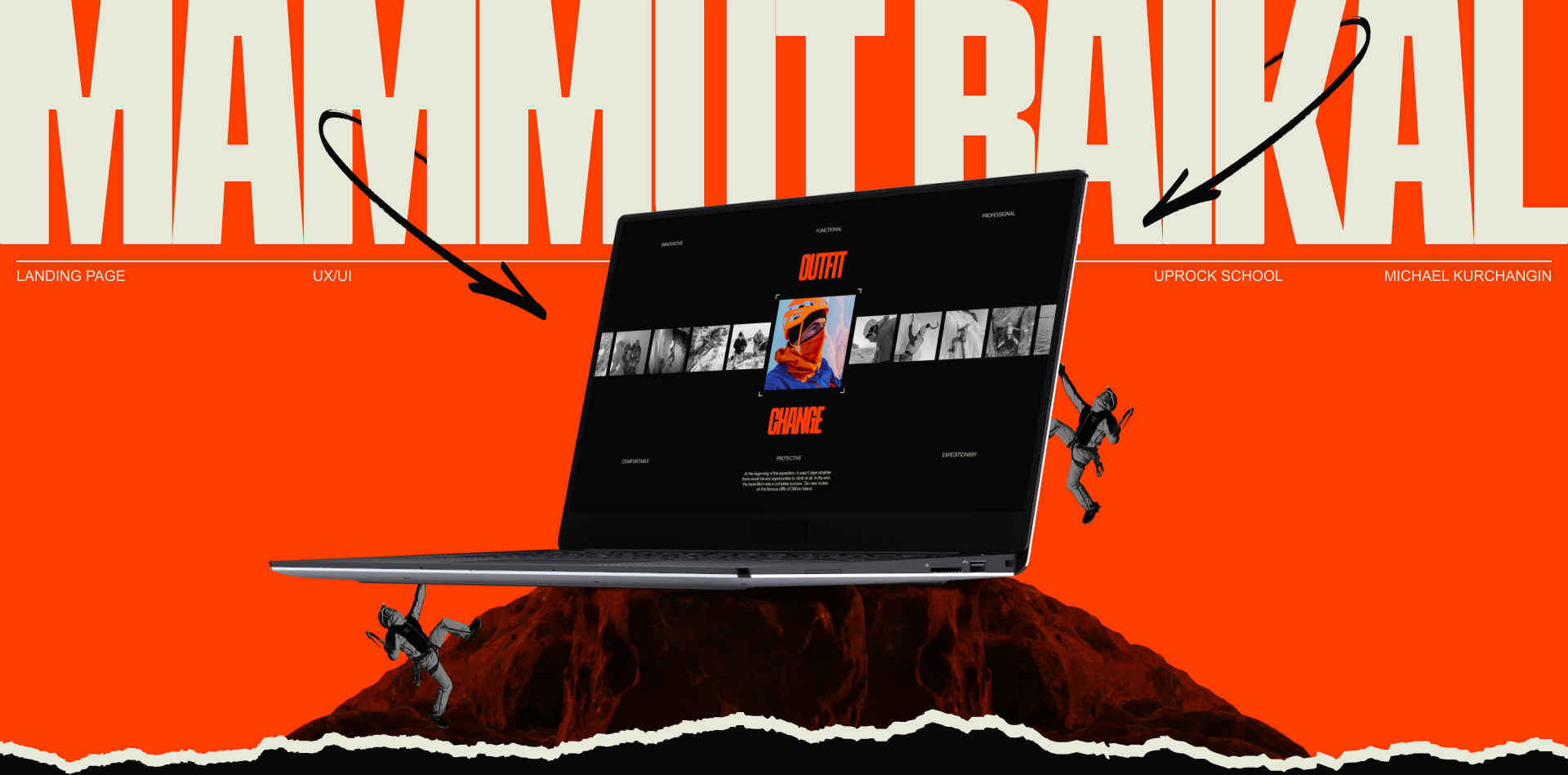 MAMMUT EXPEDITION | Landing page | REdesign — Изображение №1 — Интерфейсы на Dprofile