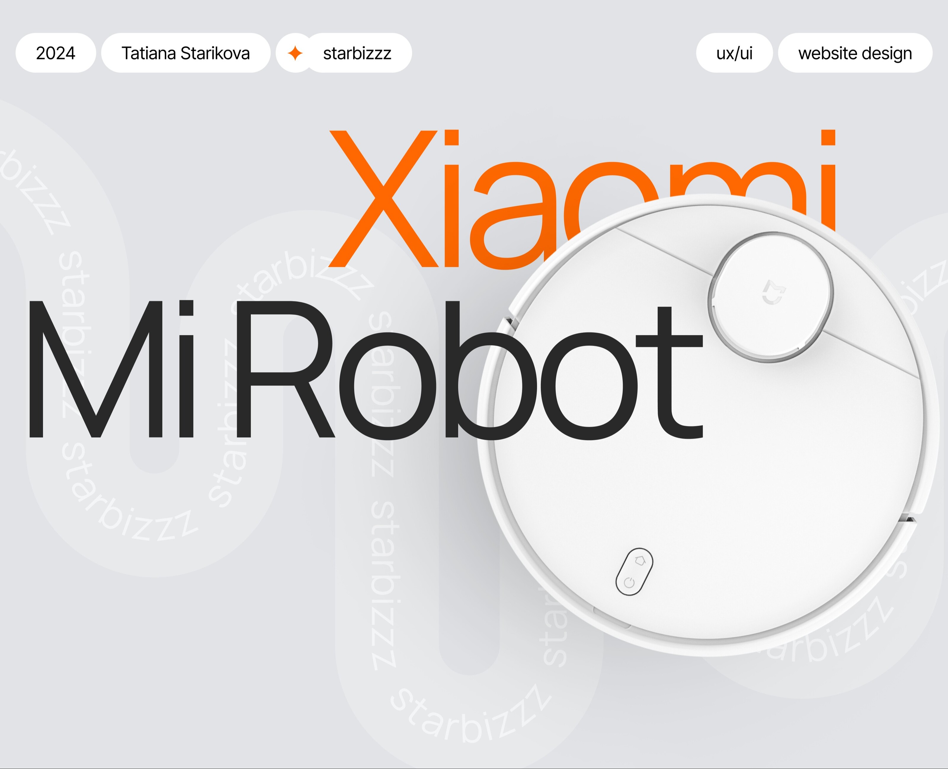 Robot vacuum cleaner — Интерфейсы, Анимация на Dprofile