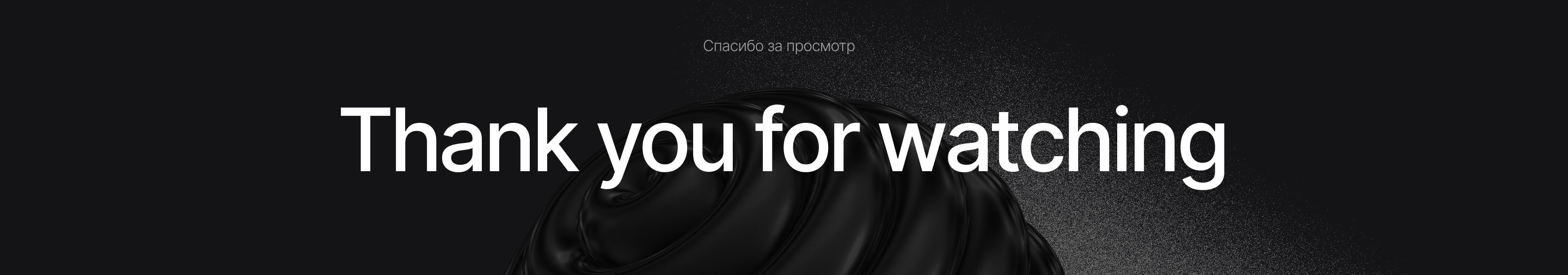 Nike Sneakers | Redesign concept — Изображение №6 — Интерфейсы, Графика на Dprofile