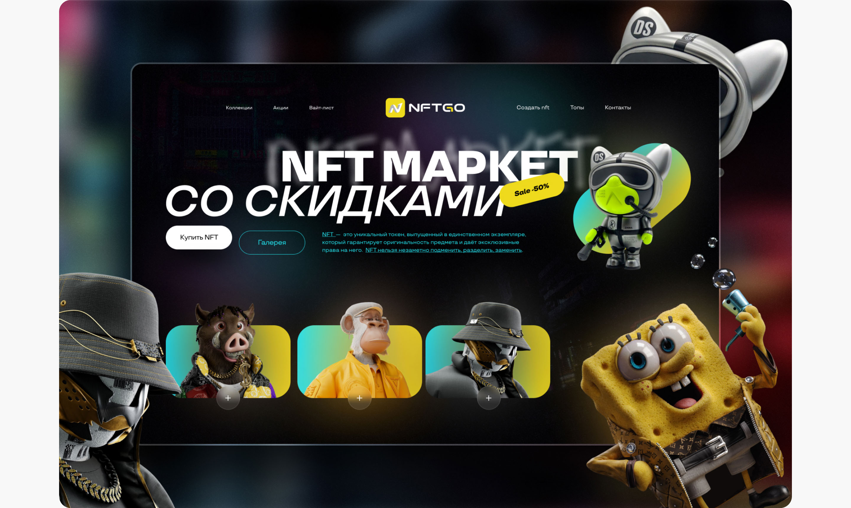 Portfolio — Изображение №3 — Маркетинг на Dprofile