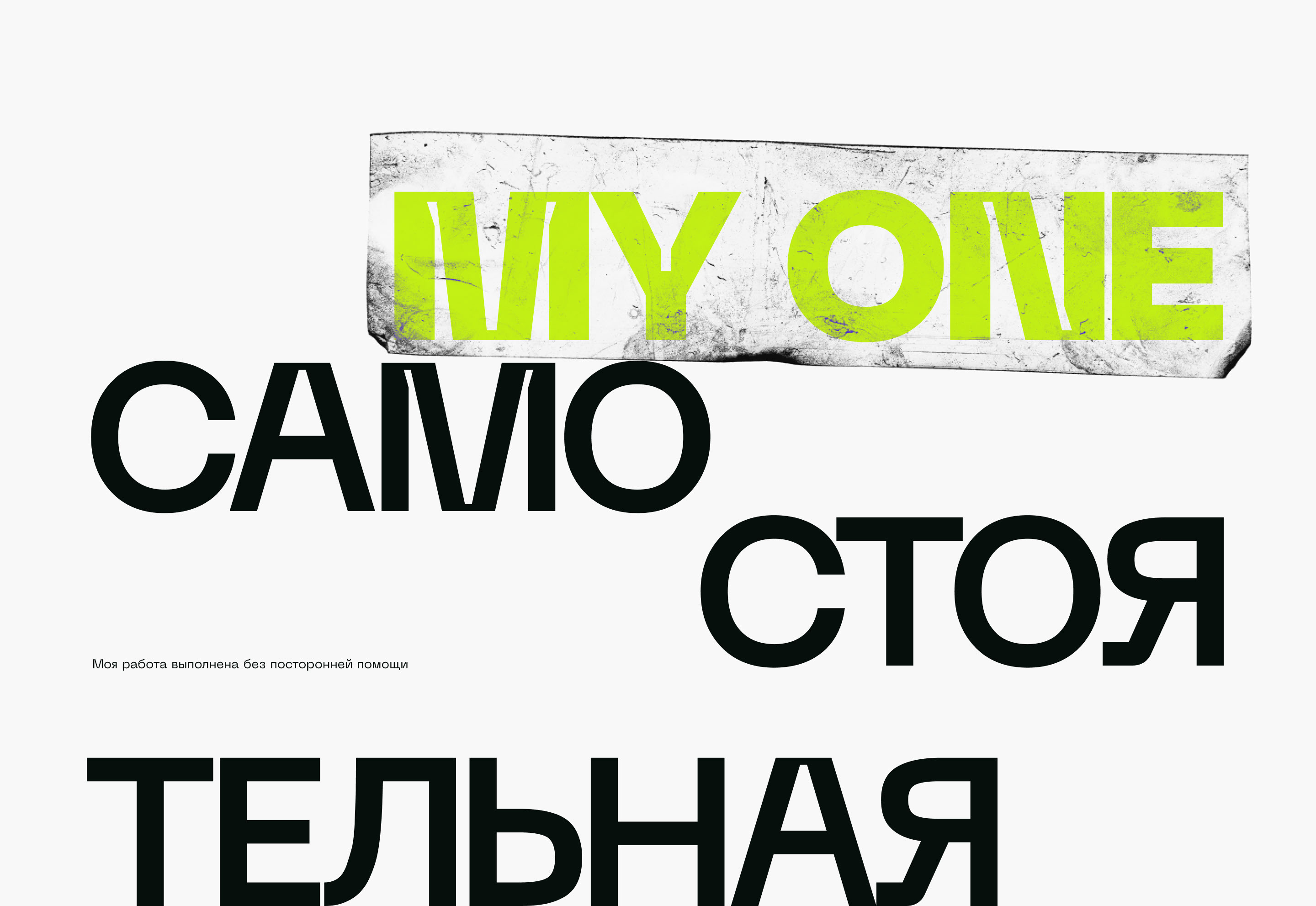 Portfolio — Изображение №5 — Маркетинг на Dprofile