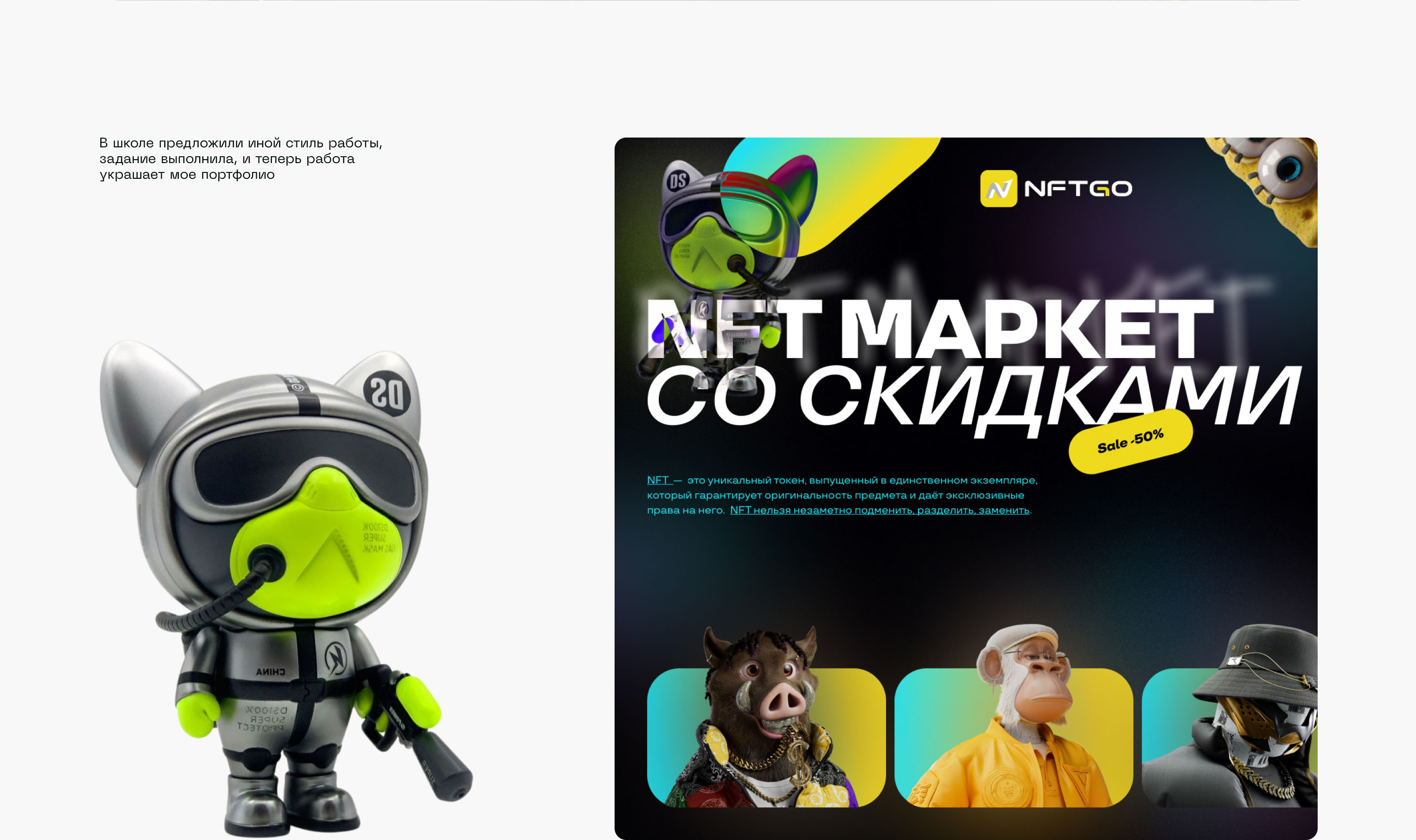 Portfolio — Изображение №4 — Маркетинг на Dprofile