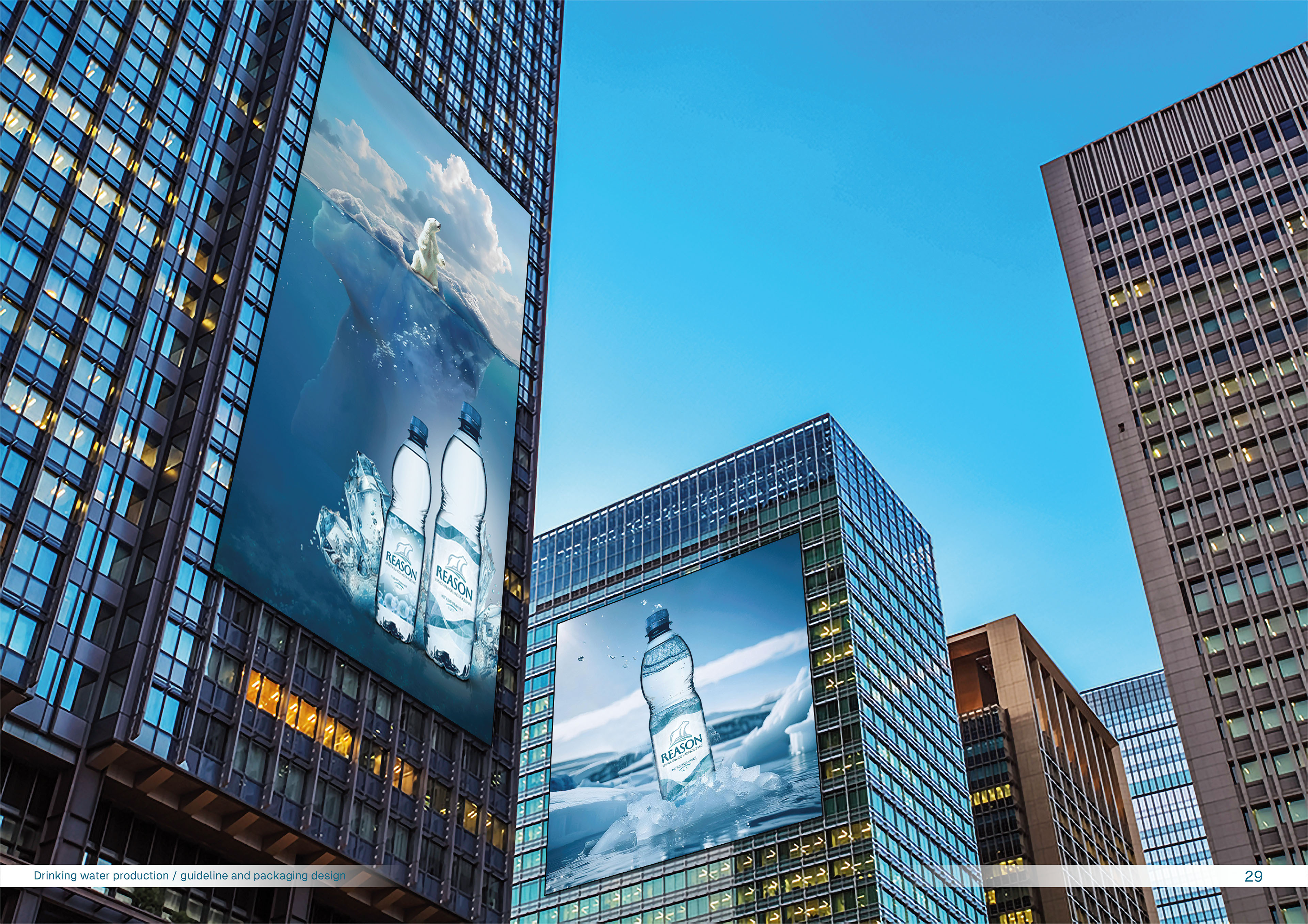 Логотип | Фирменный стиль | Гайдлайн | Бренд питьевой воды — Изображение №30 — Брендинг на Dprofile