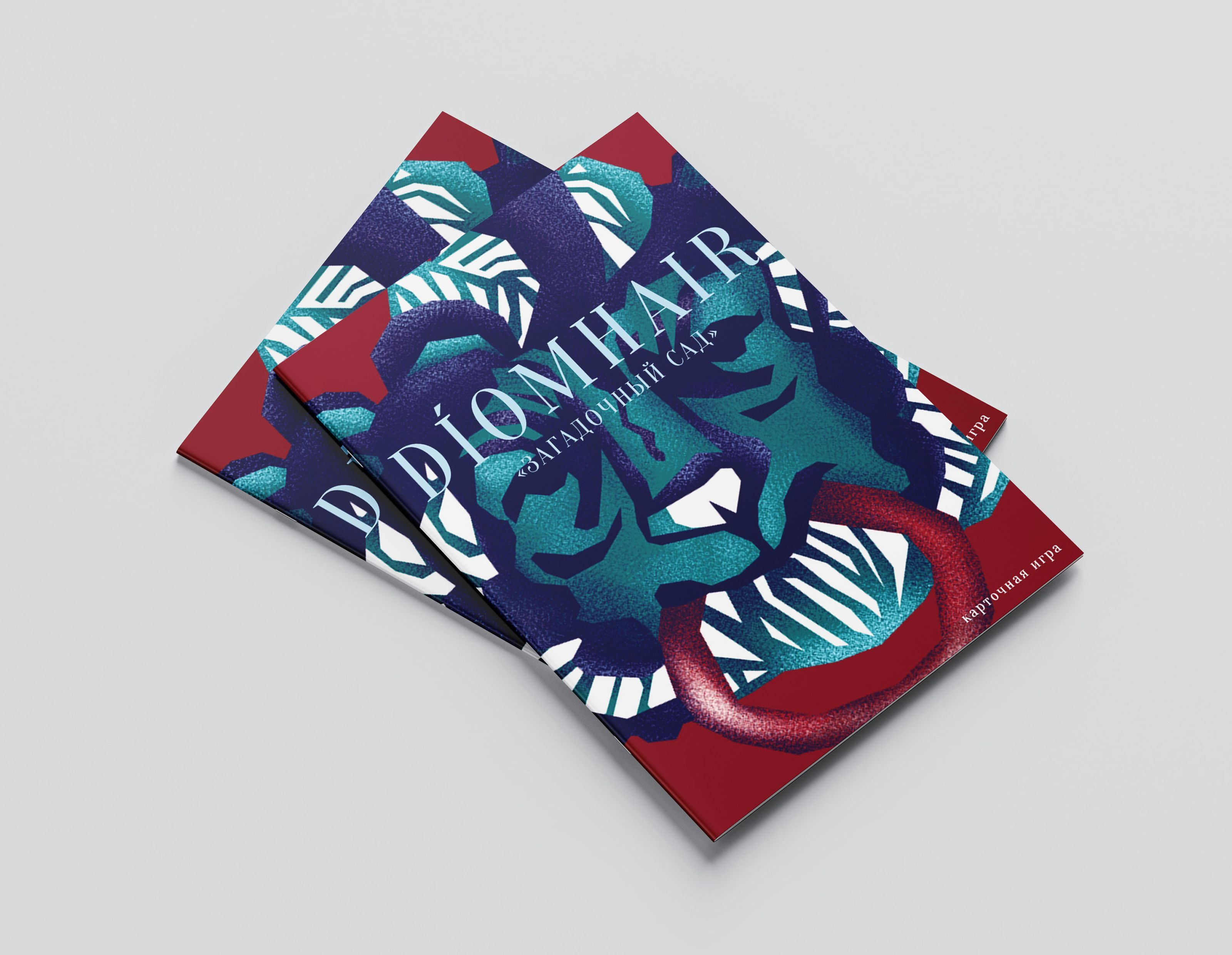 Прототип карточной игры «Díomhair» — Изображение №6 — Иллюстрация на Dprofile