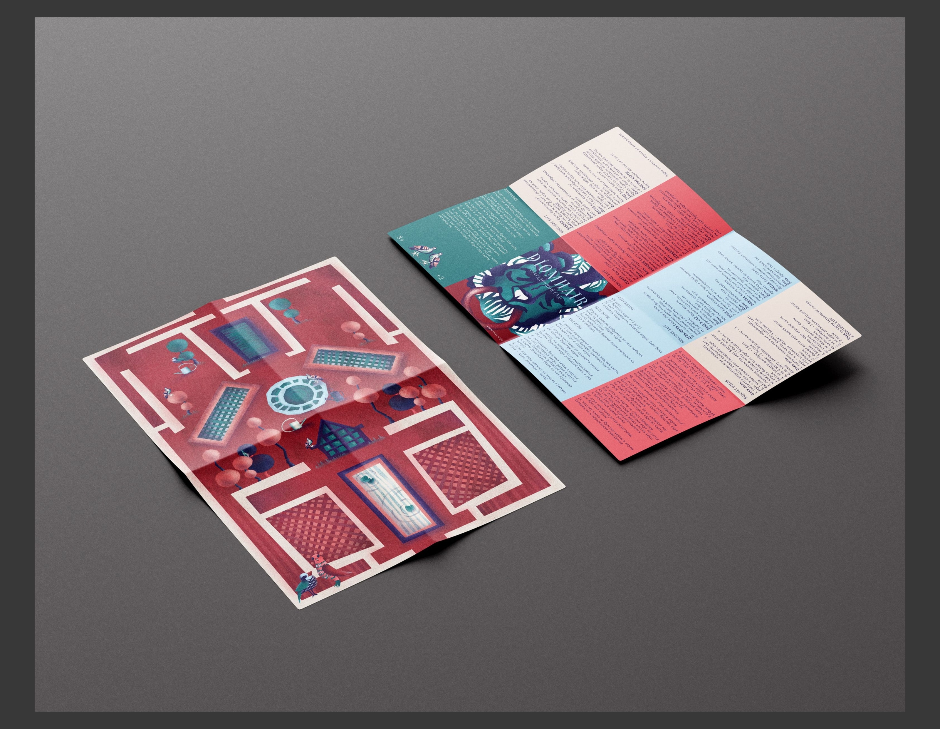 Прототип карточной игры «Díomhair» — Изображение №4 — Иллюстрация на Dprofile