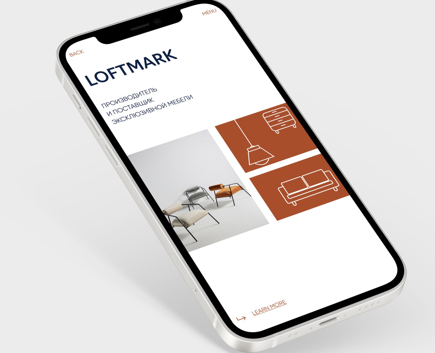 LOFTMARK | Furniture Logo Identity | Лого Айдентика — Брендинг на Dprofile